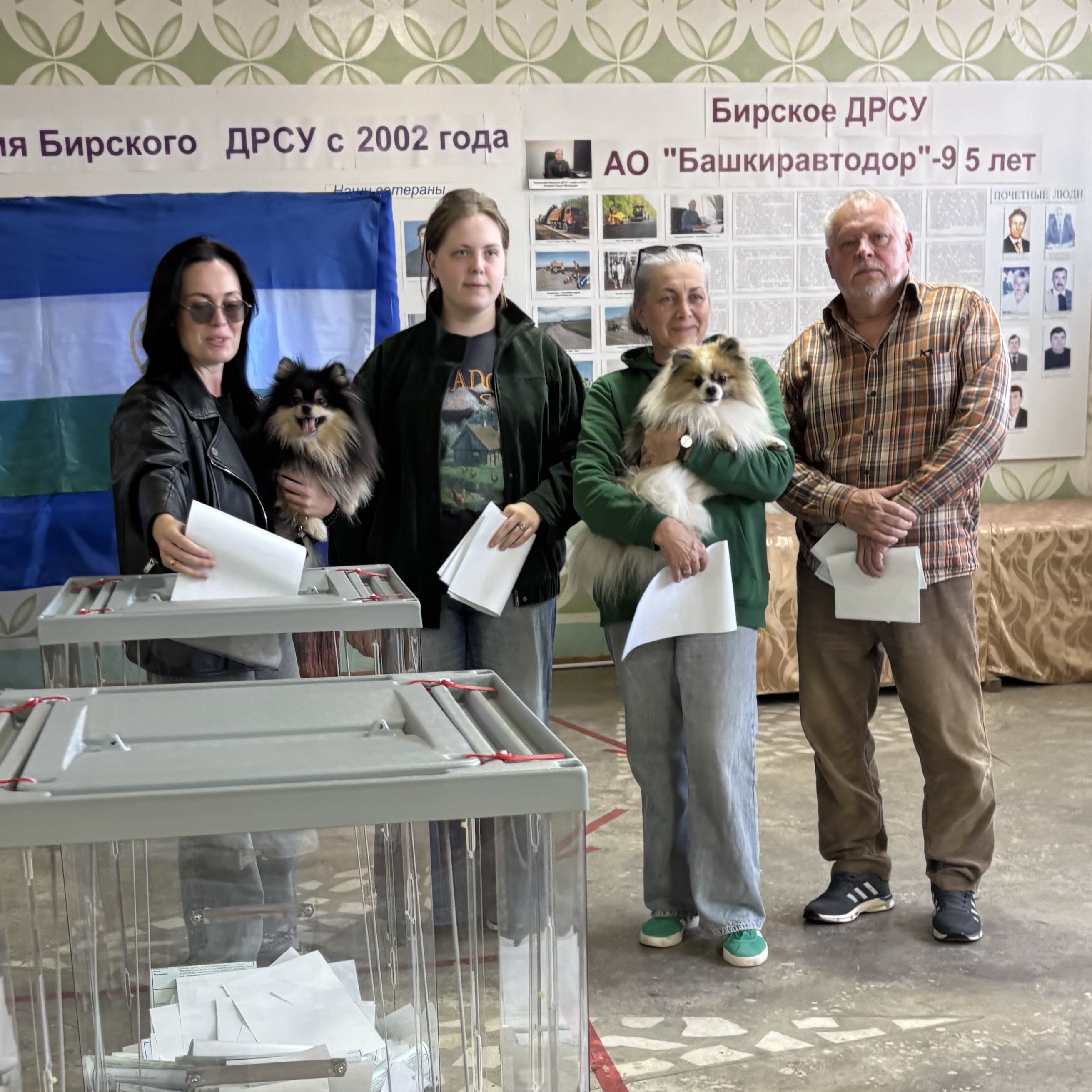 Сообщение — УИК №1417, Республика Башкортостан