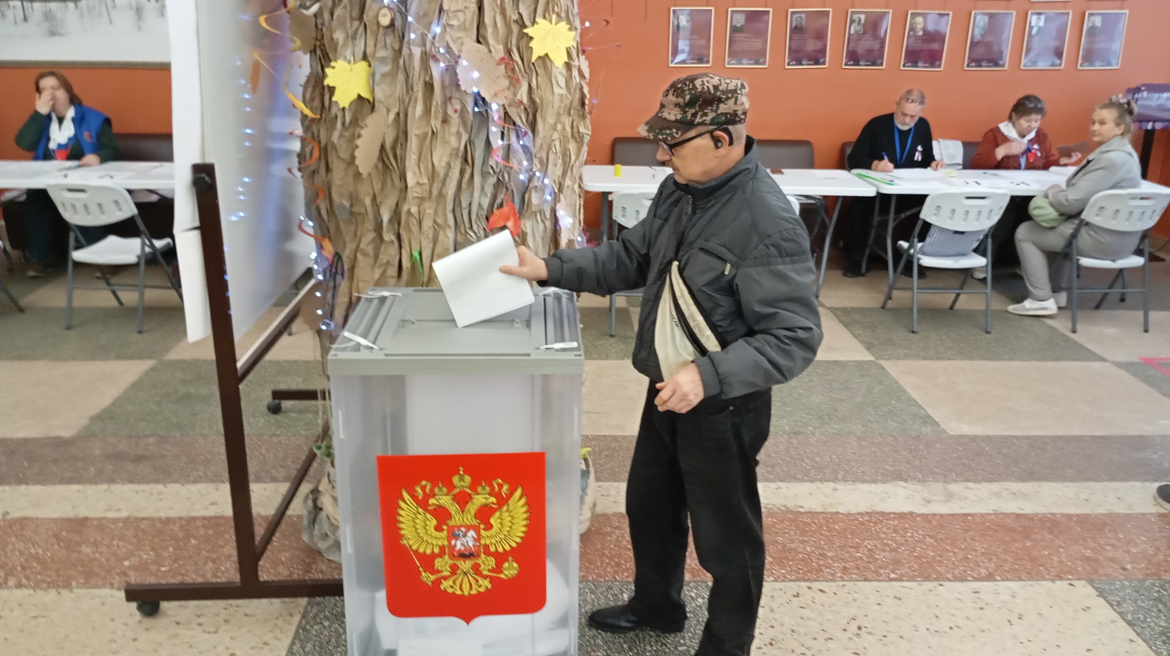 Сообщение — УИК №3123, Московская область