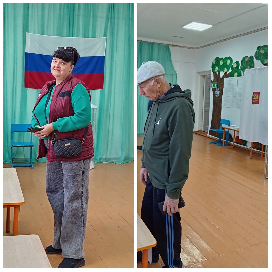 Сообщение — УИК №1339, Саратовская область