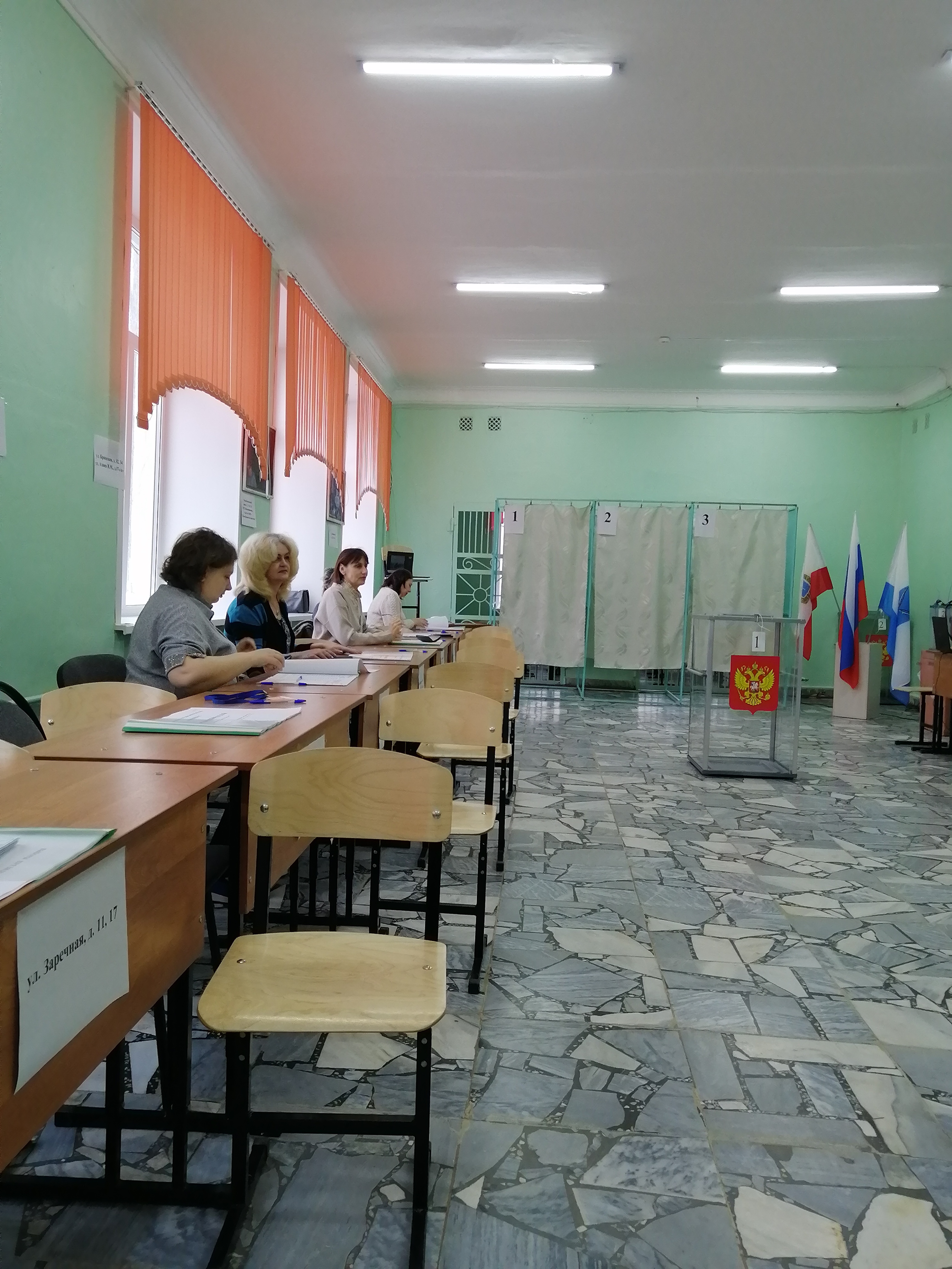 Сообщение наблюдателя — УИК №77, Саратовская область