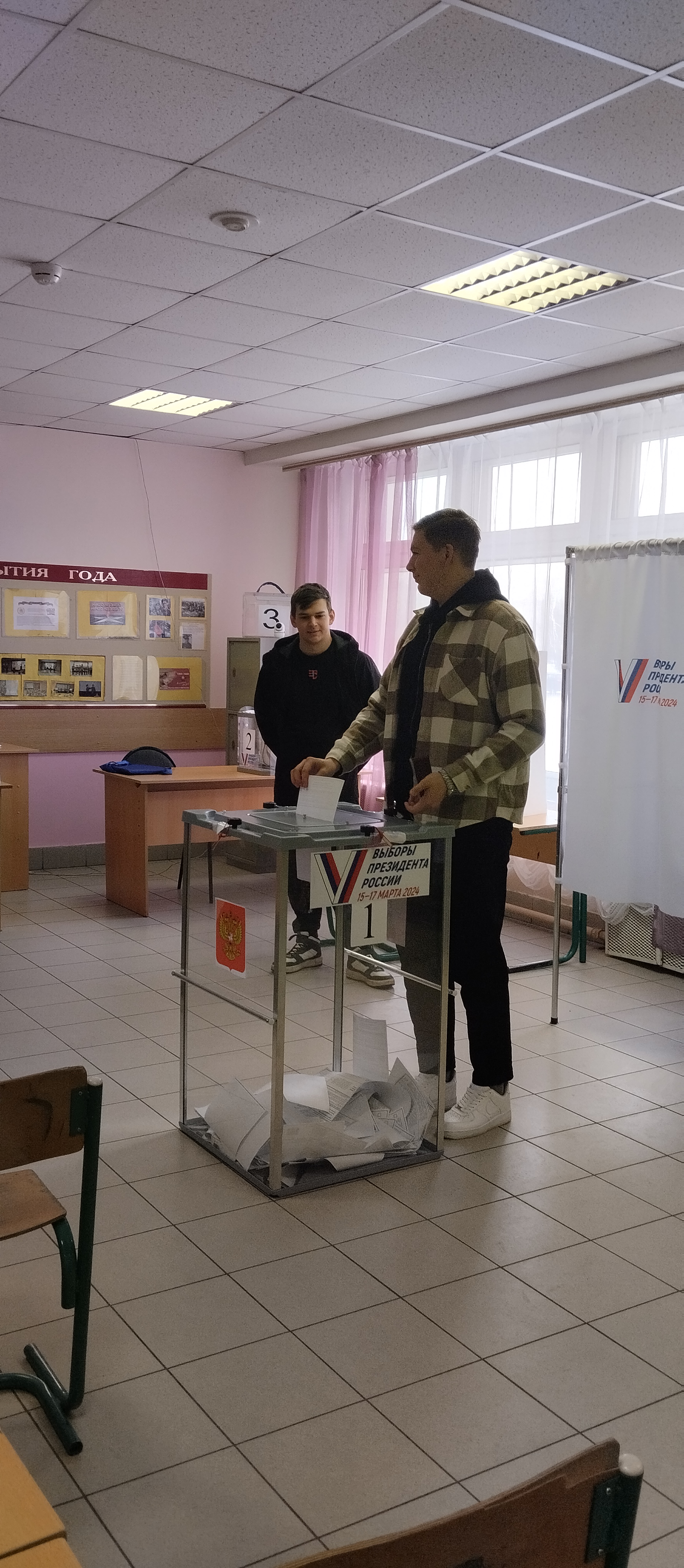 Сообщение наблюдателя — УИК №2594, Московская область