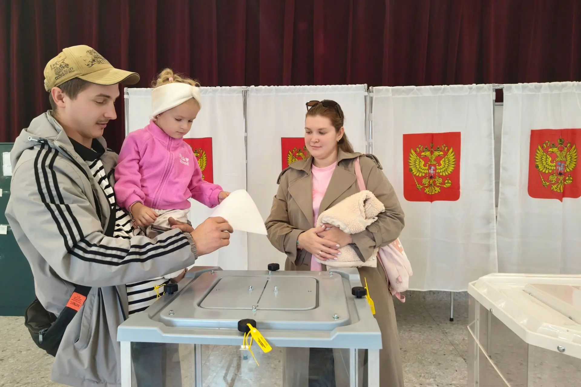 Сообщение — УИК №919, Московская область