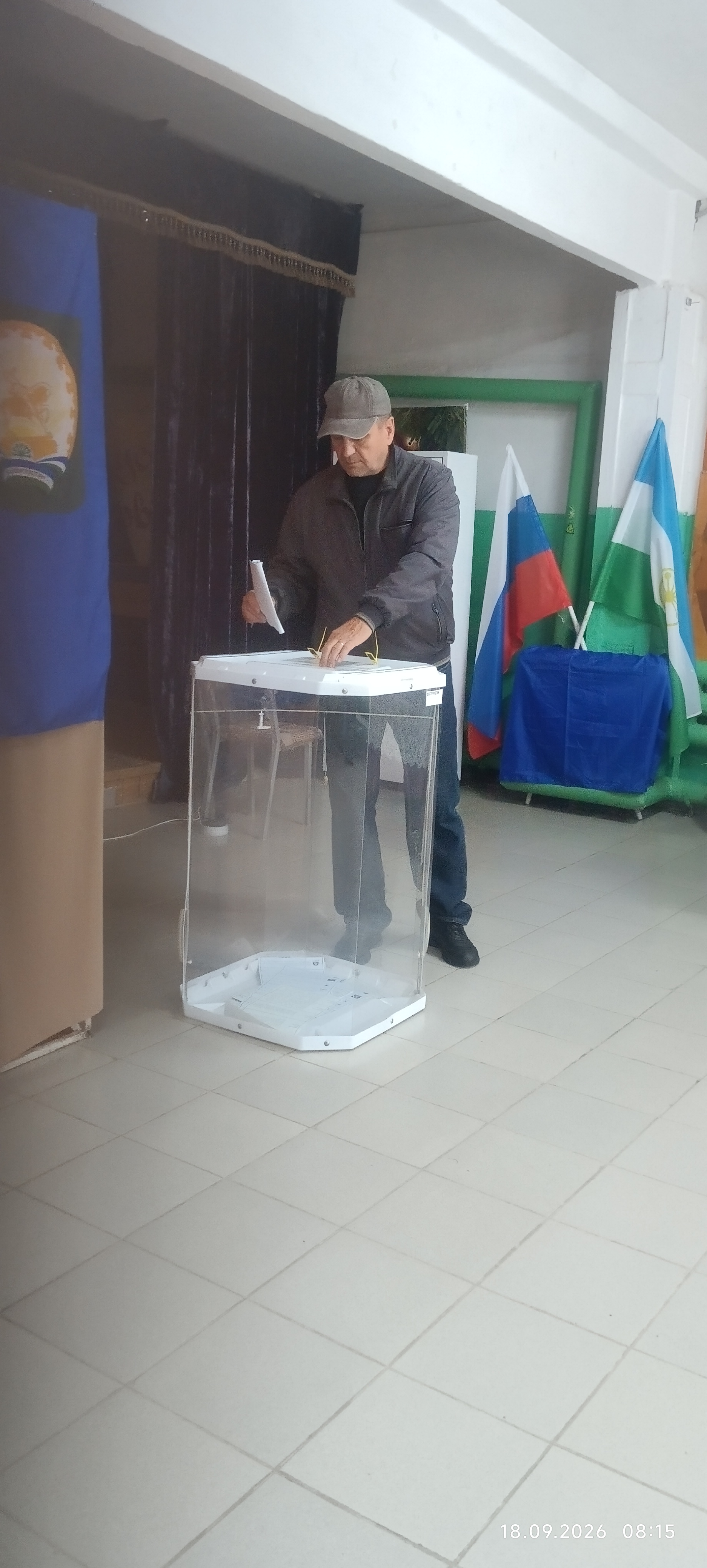 Сообщение — УИК №2769, Республика Башкортостан