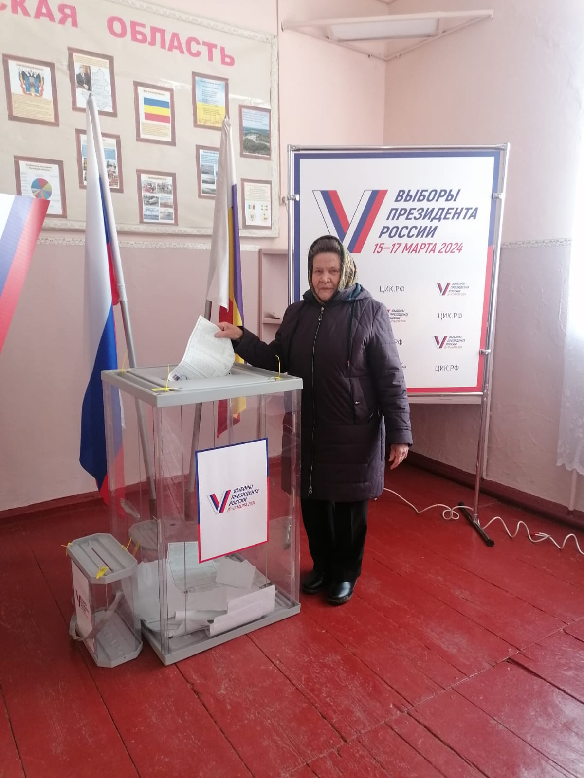 Сообщение наблюдателя — УИК №1501, Ростовская область