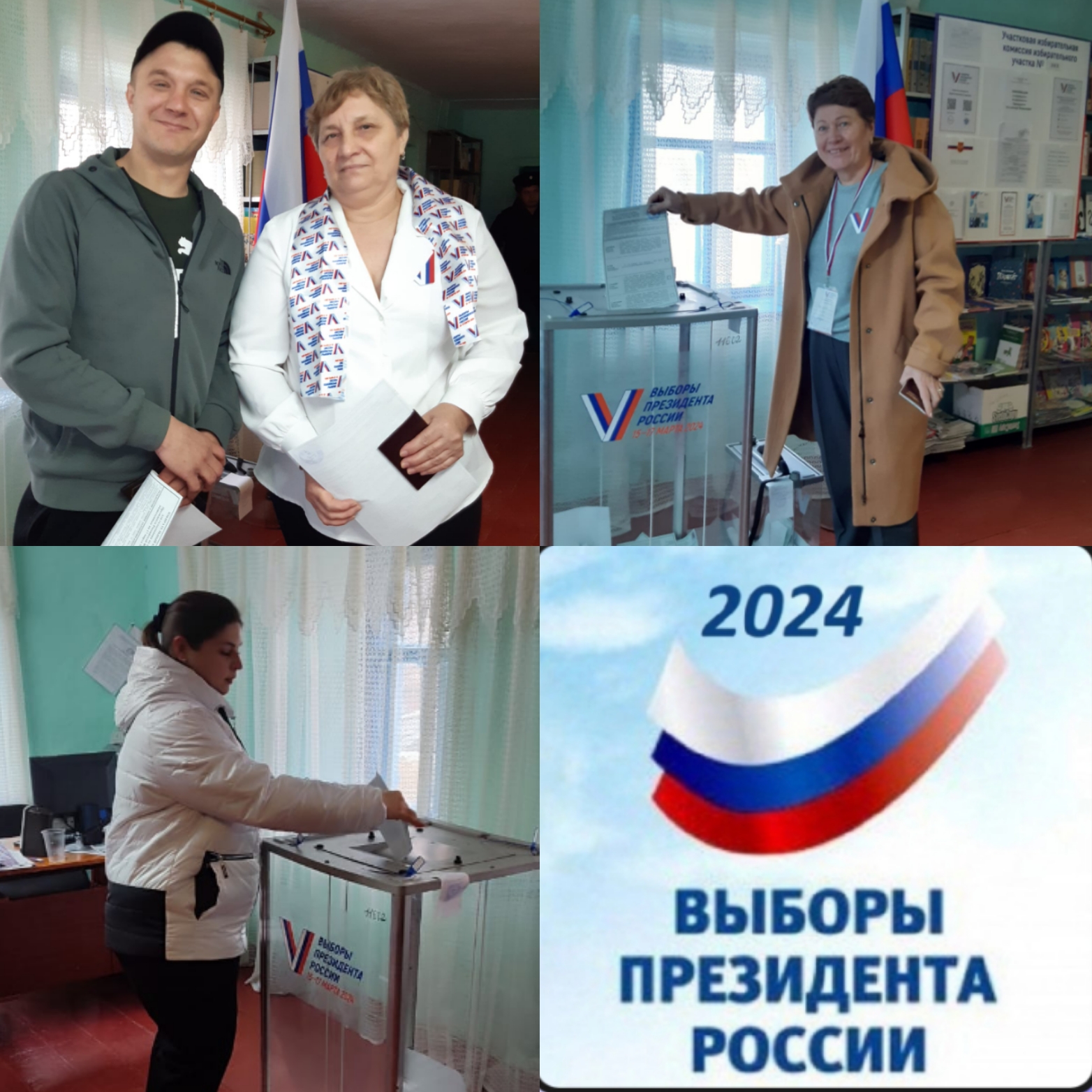 Сообщение наблюдателя — УИК №365, Ставропольский край