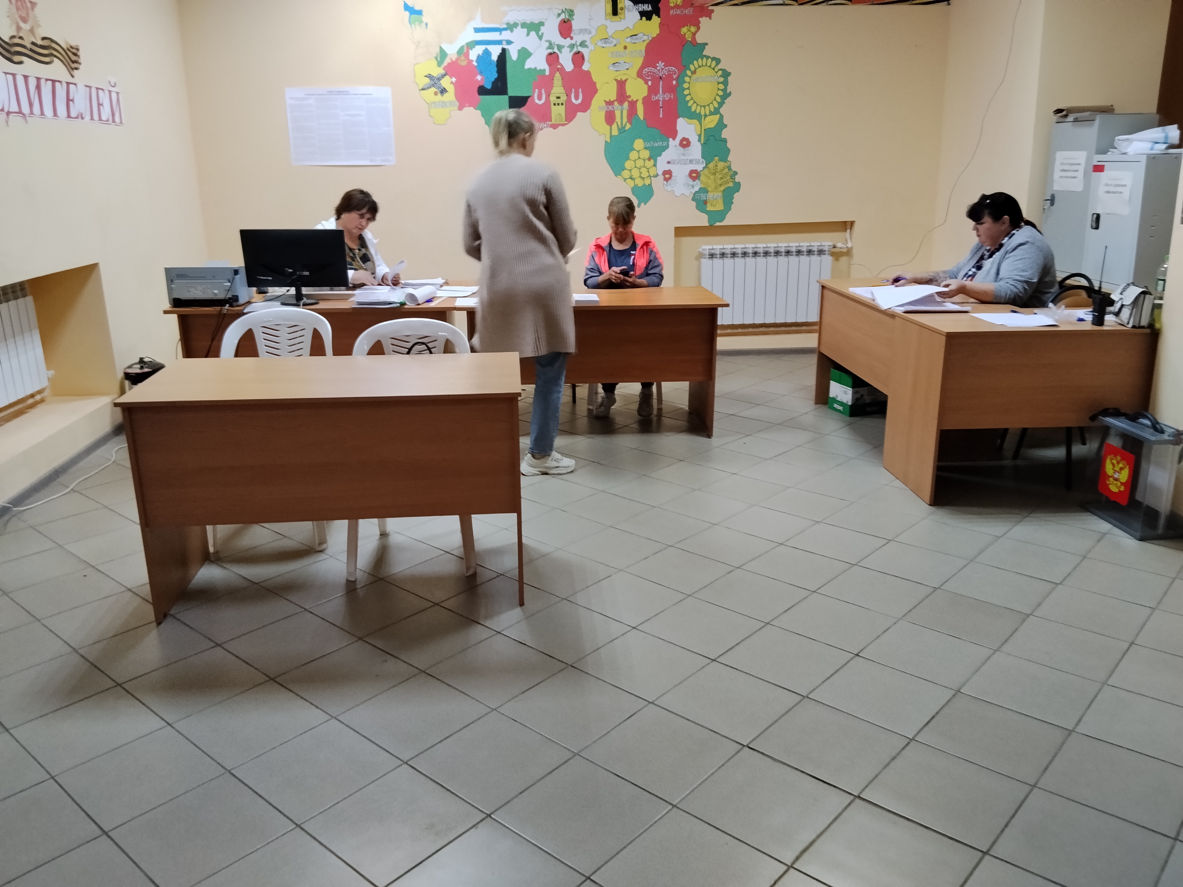 Сообщение — УИК №477, Белгородская область