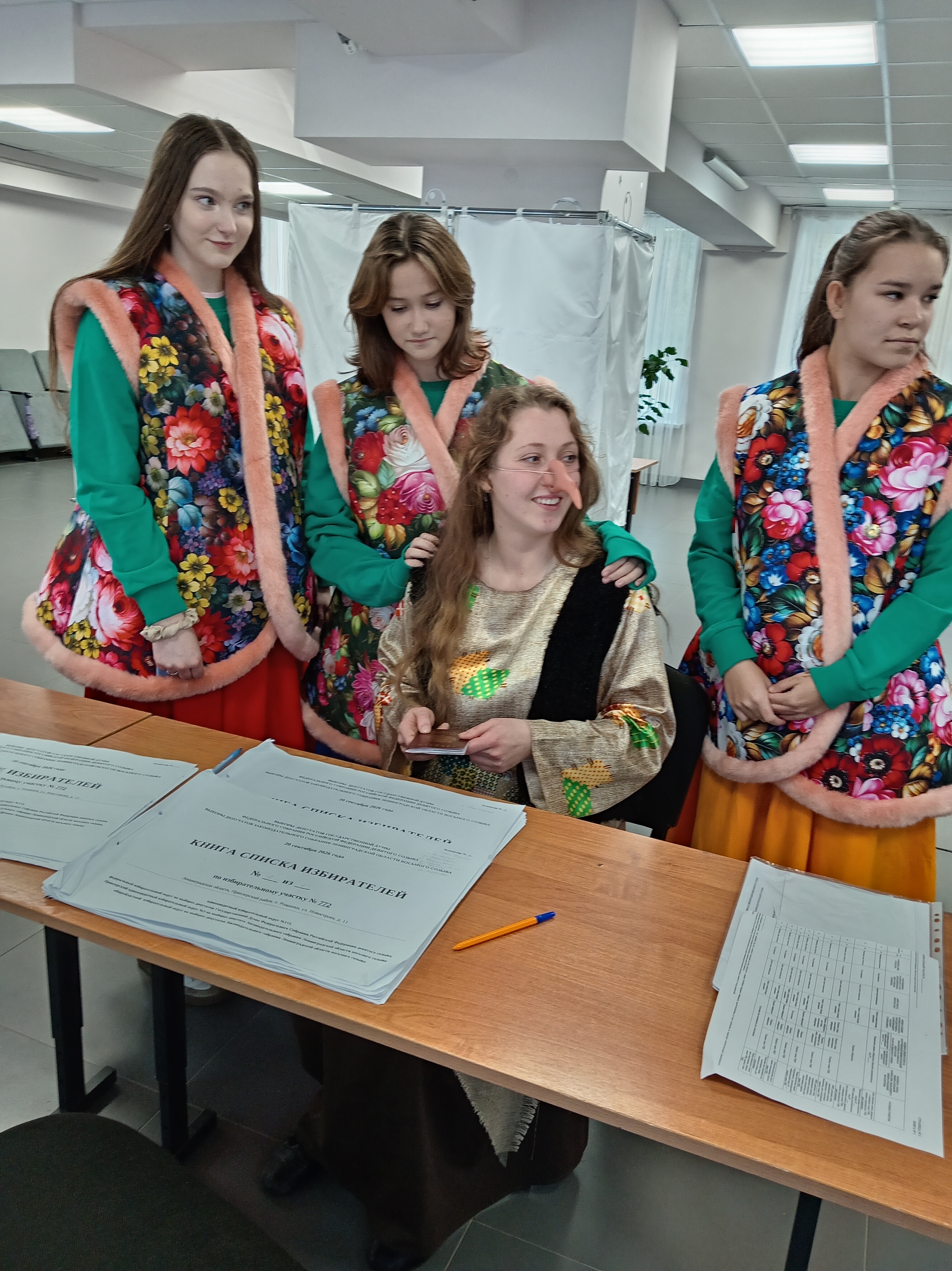 Сообщение — УИК №772, Ленинградская область