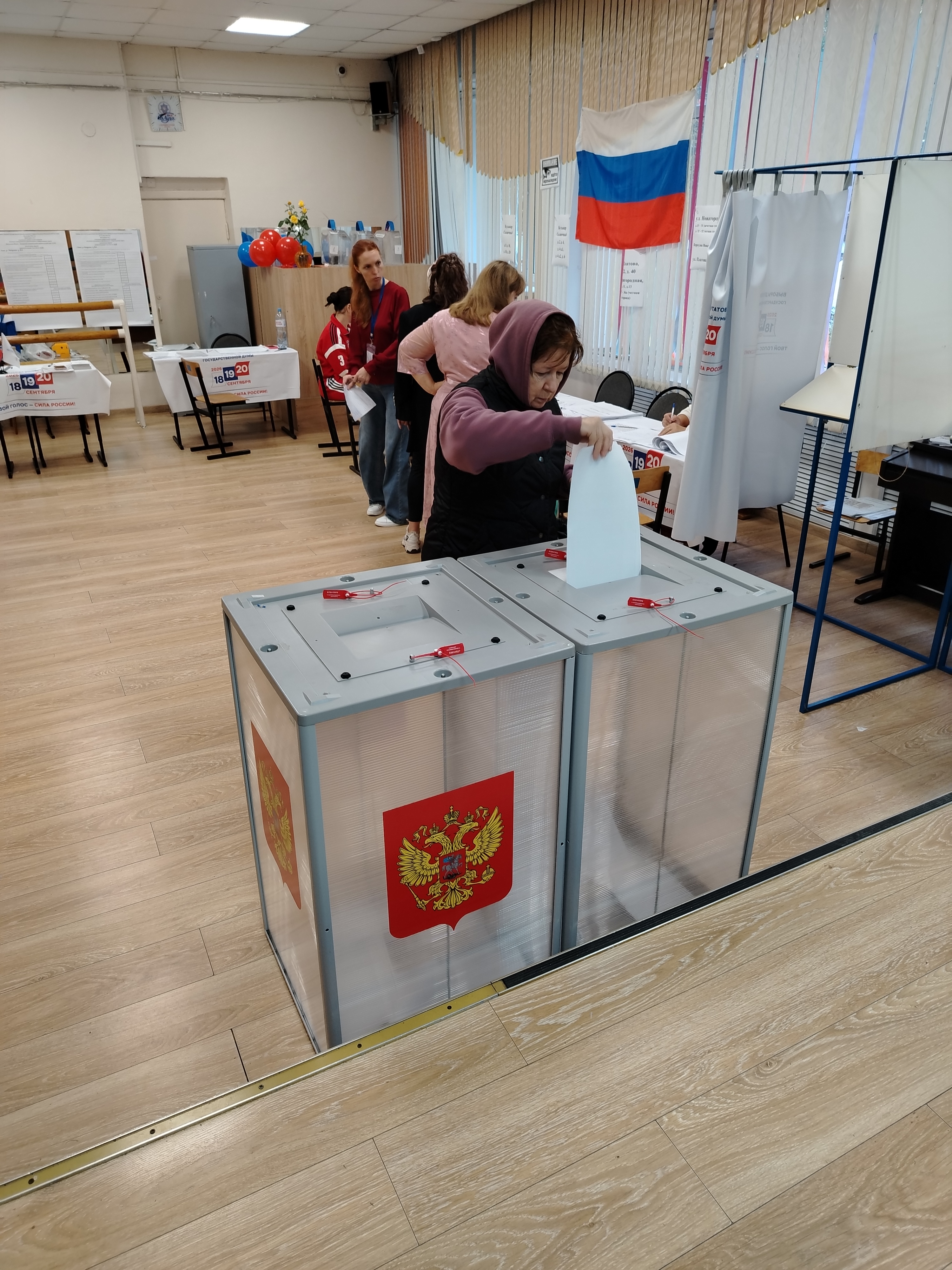 Сообщение — УИК №1129, Калужская область