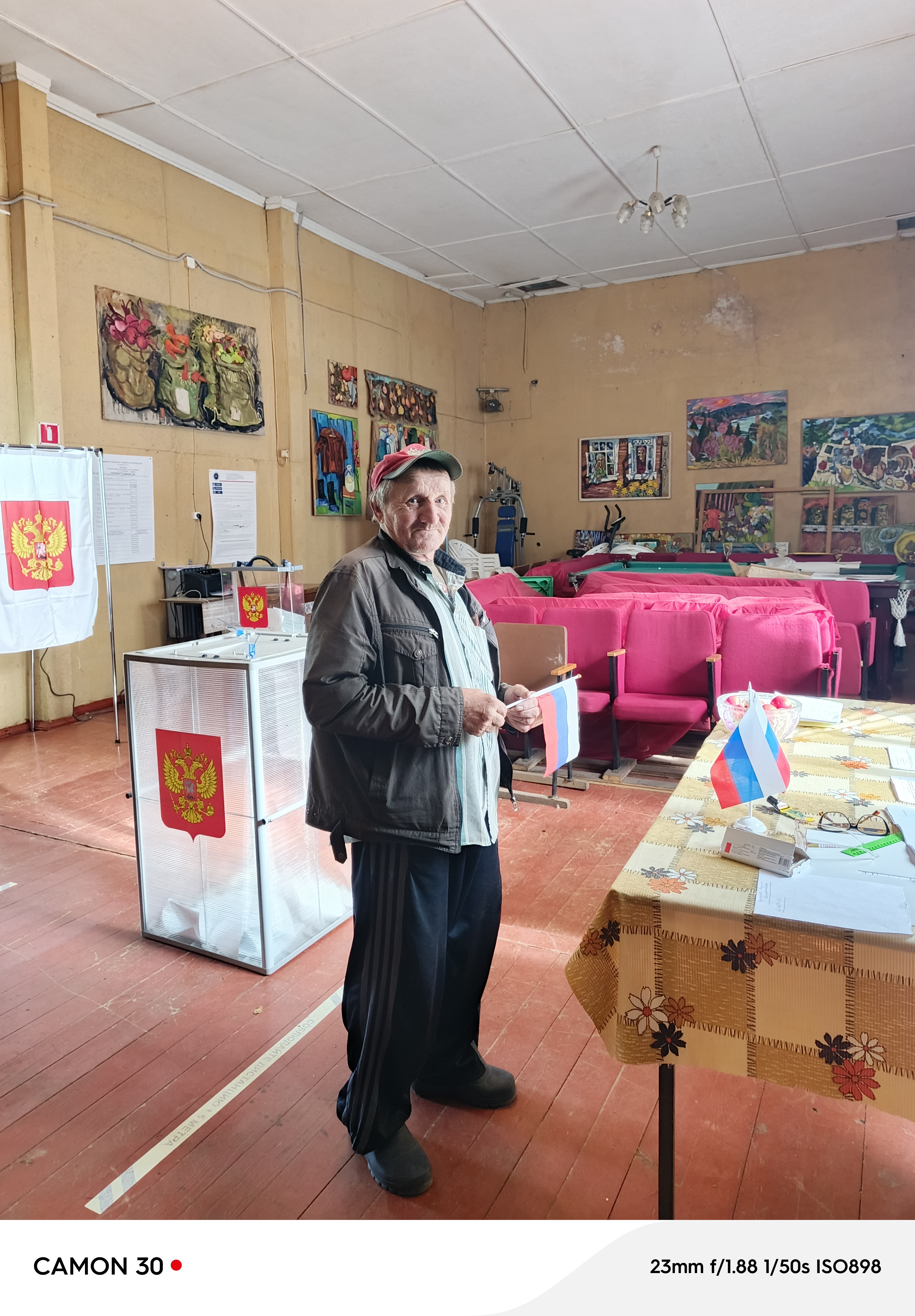 Сообщение наблюдателя — УИК №753, Ленинградская область