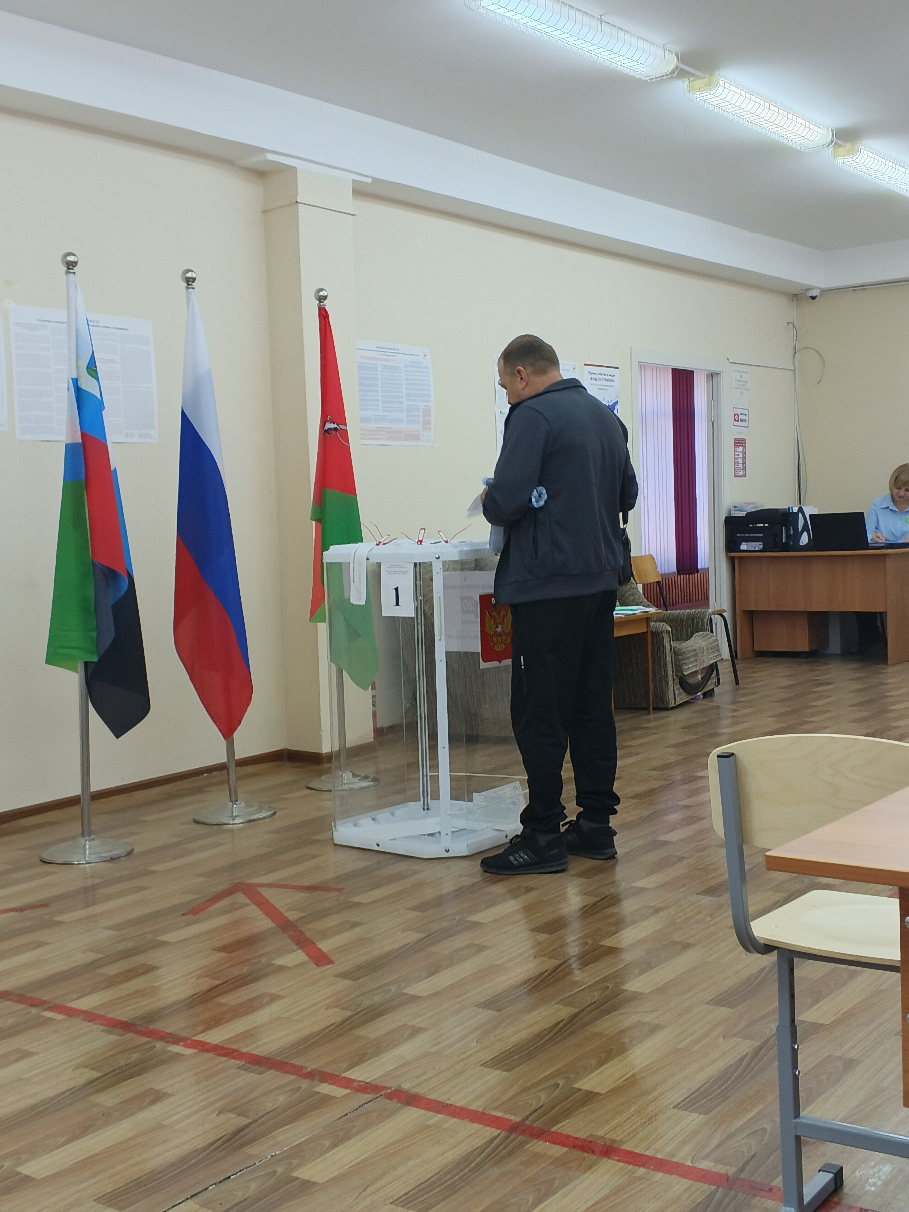 Сообщение — УИК №932, Белгородская область