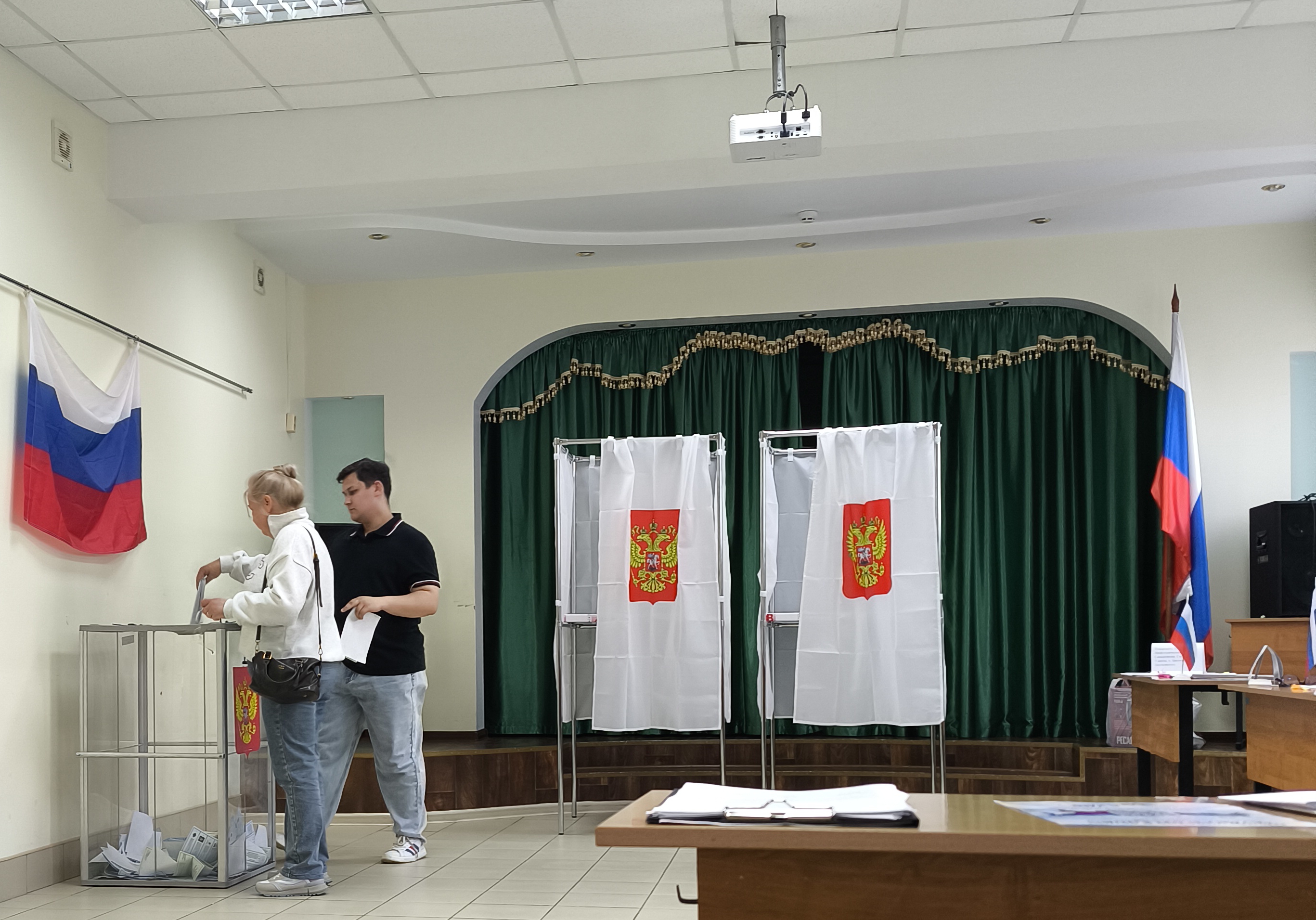 Сообщение — УИК №235, Ивановская область