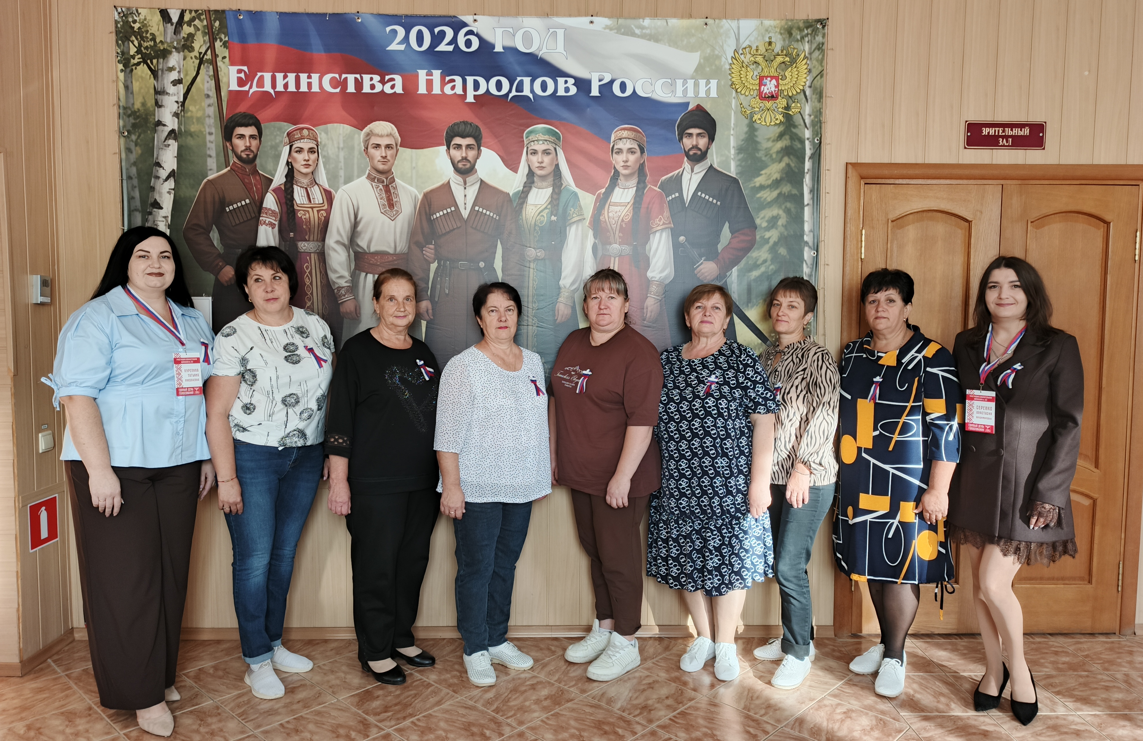 Сообщение — УИК №737, Белгородская область