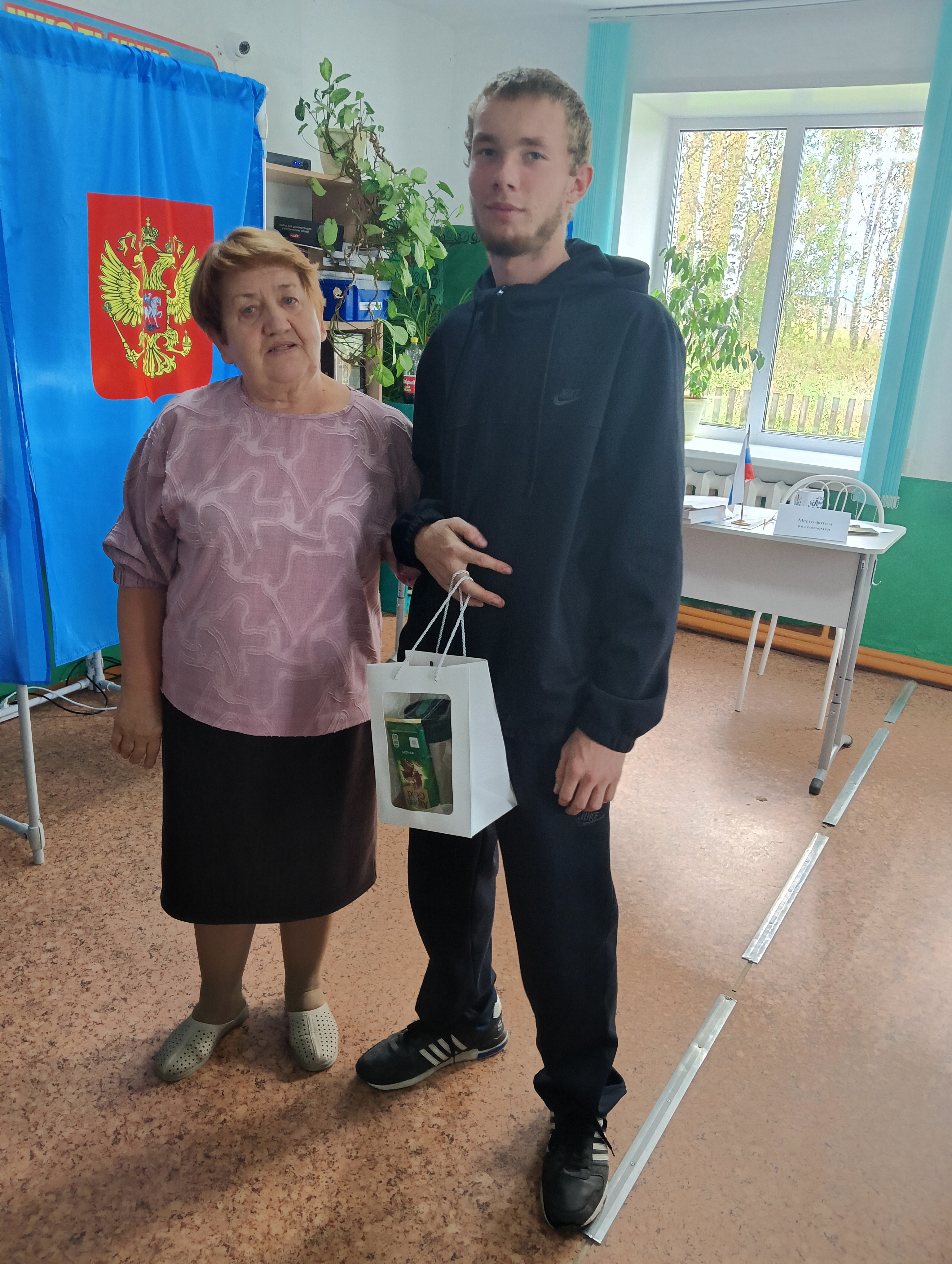 Сообщение — УИК №324, Новосибирская область