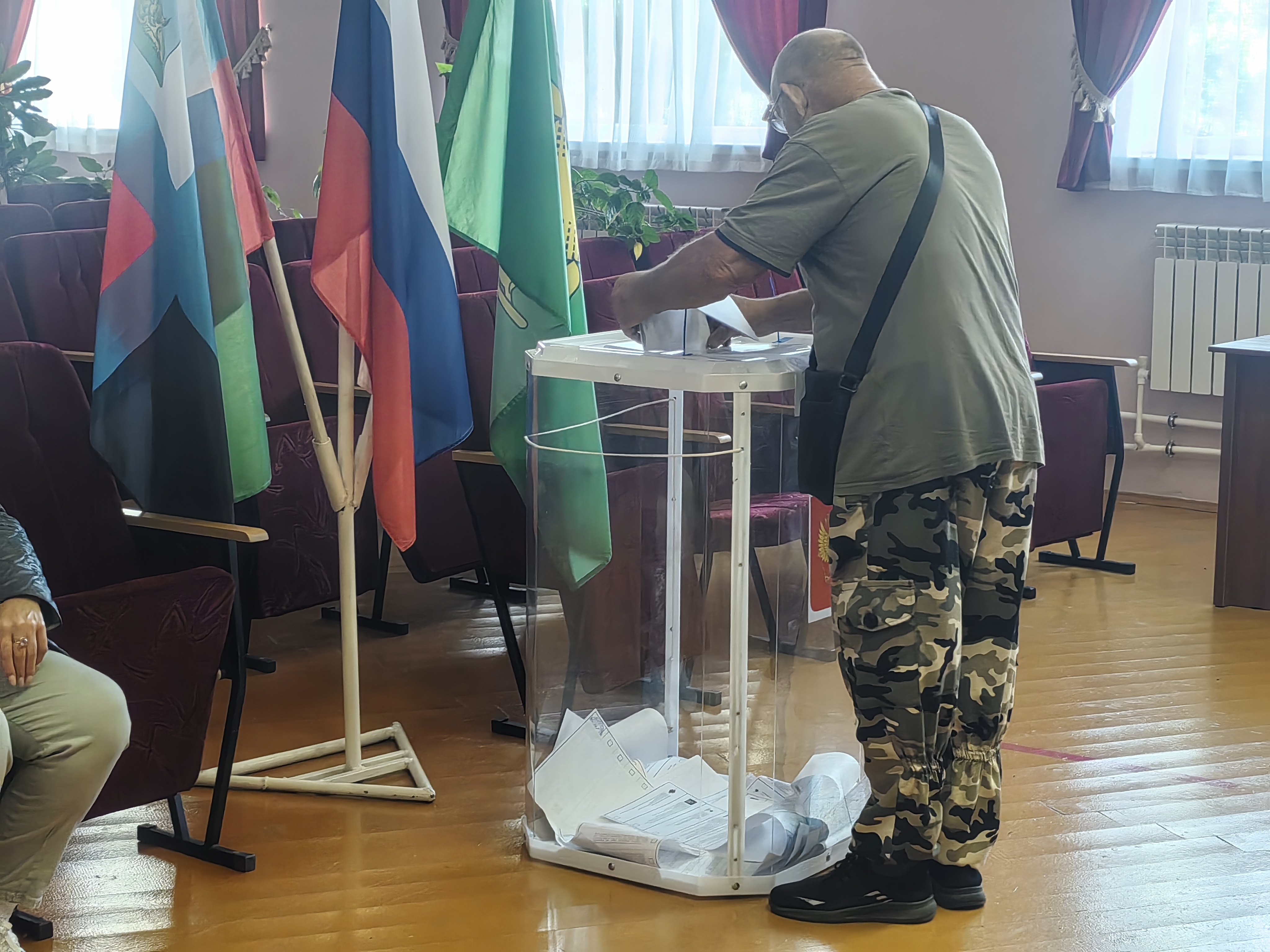Сообщение — УИК №45, Белгородская область