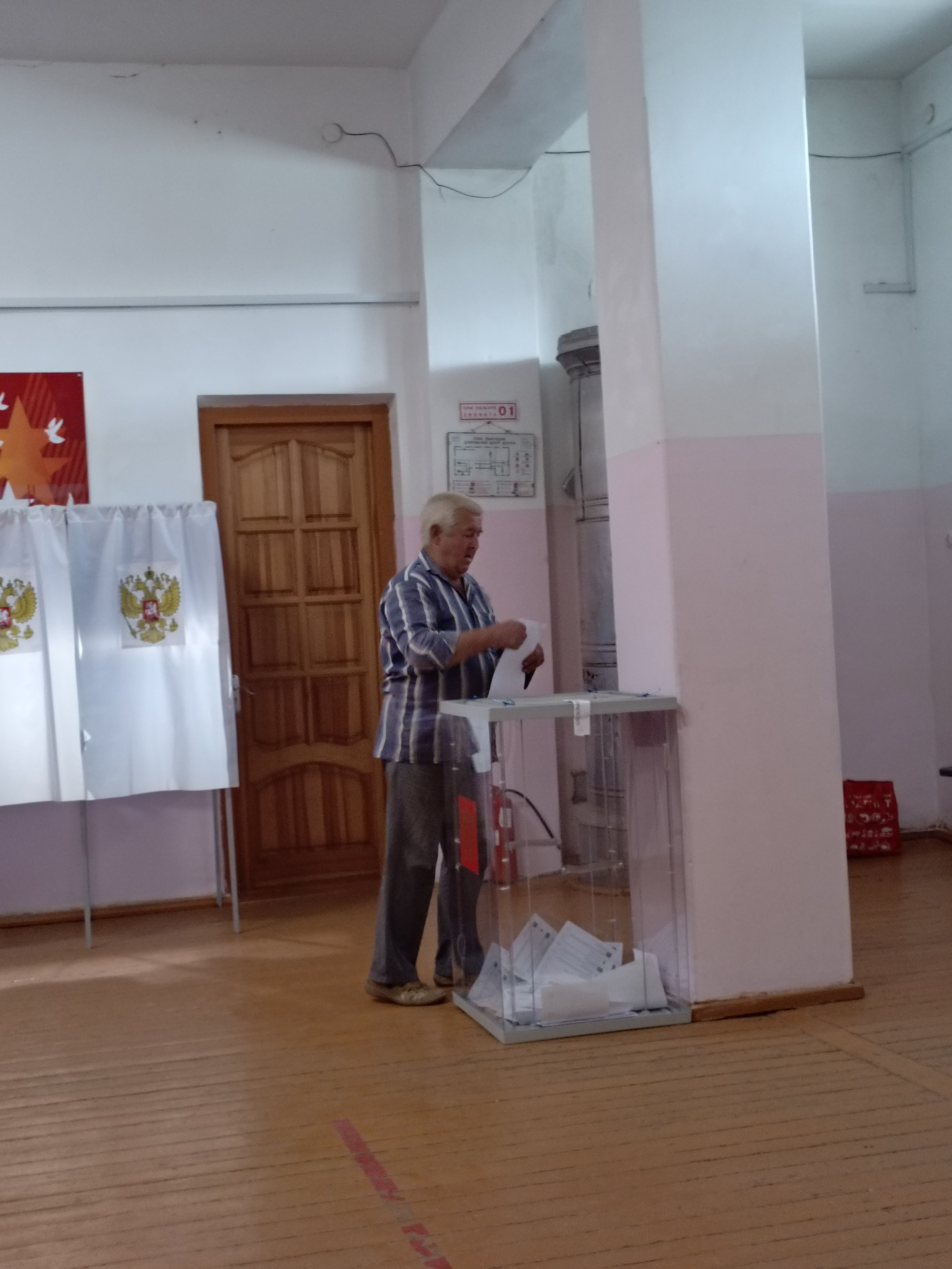 Сообщение наблюдателя — УИК №564, Псковская область