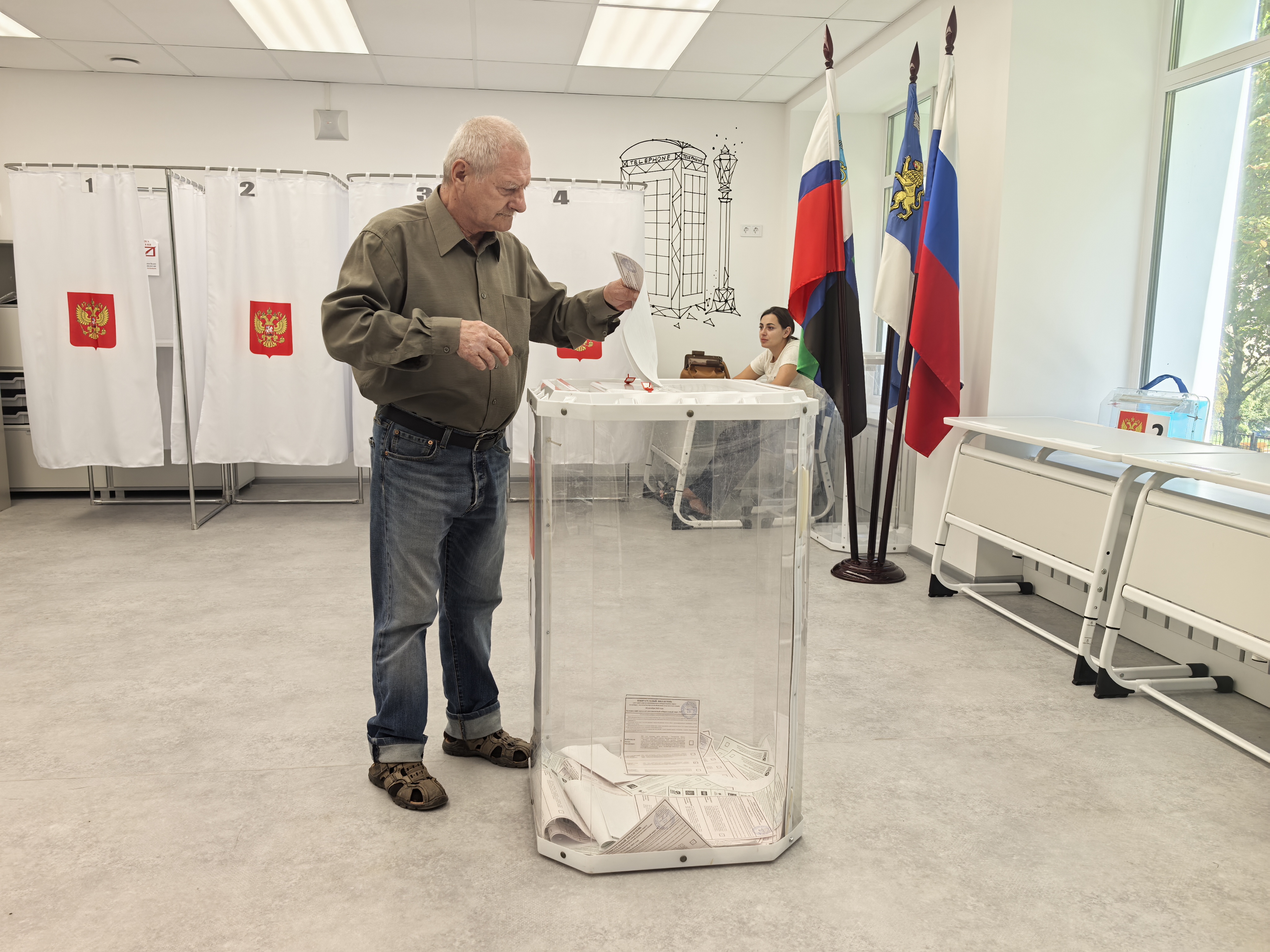 Сообщение наблюдателя — УИК №227, Белгородская область