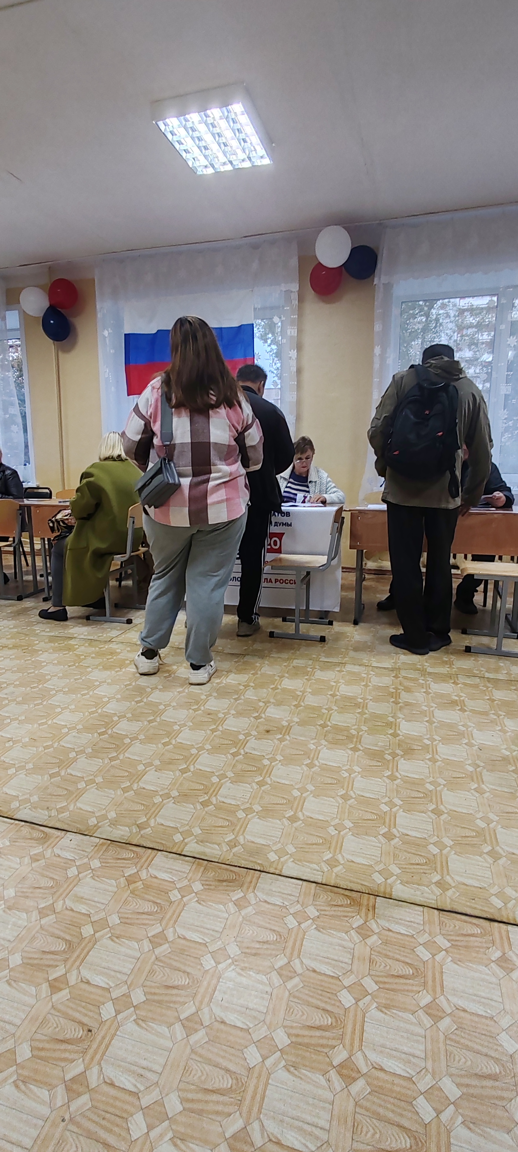 Сообщение — УИК №772, Смоленская область