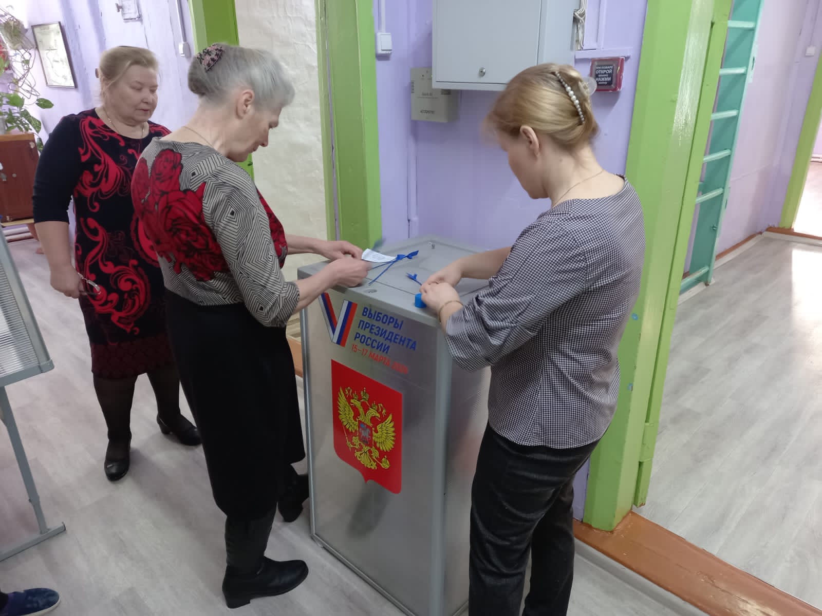 Сообщение наблюдателя — УИК №491, Ивановская область
