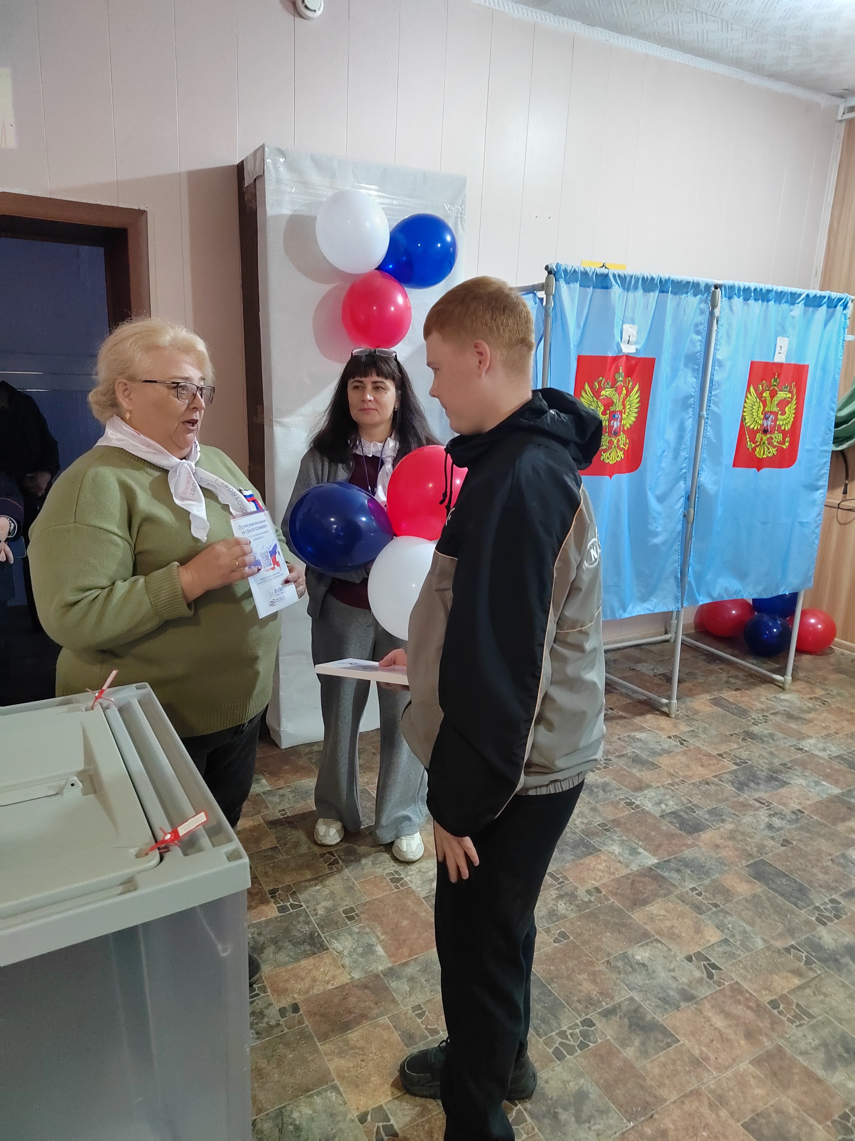 Сообщение — УИК №53, Новосибирская область