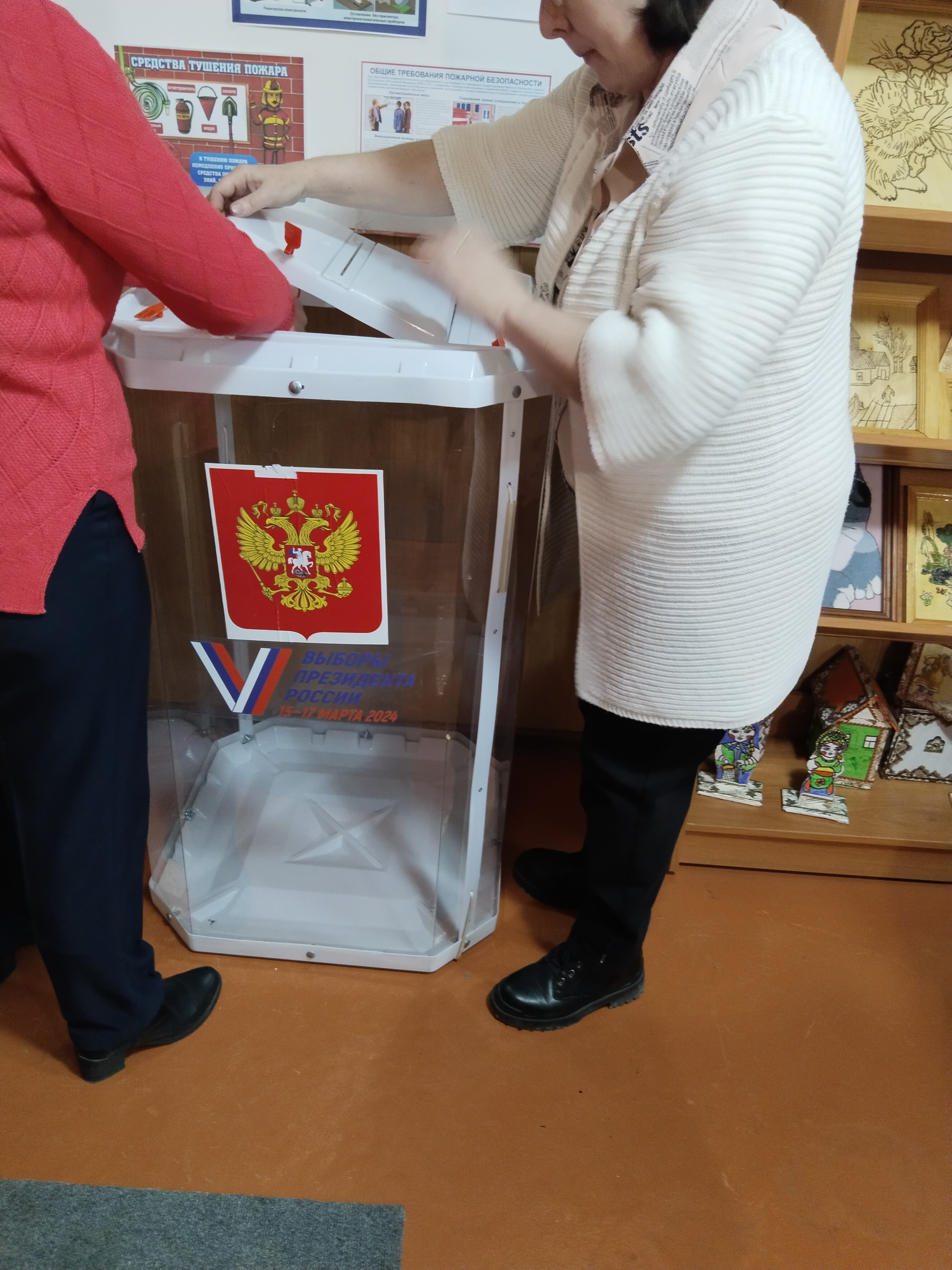 Сообщение наблюдателя — УИК №1089, Белгородская область