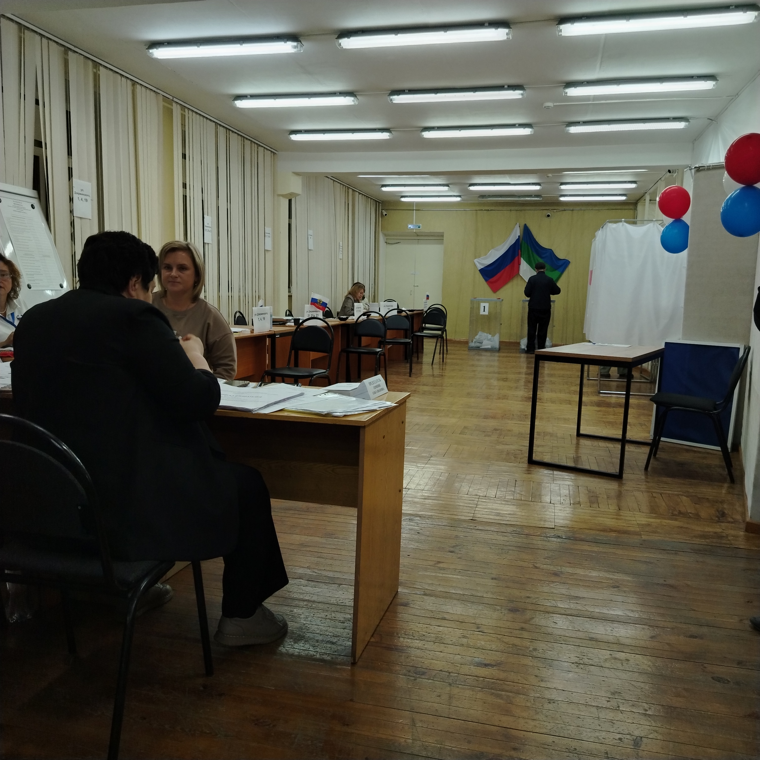 Сообщение — УИК №179, Республика Коми