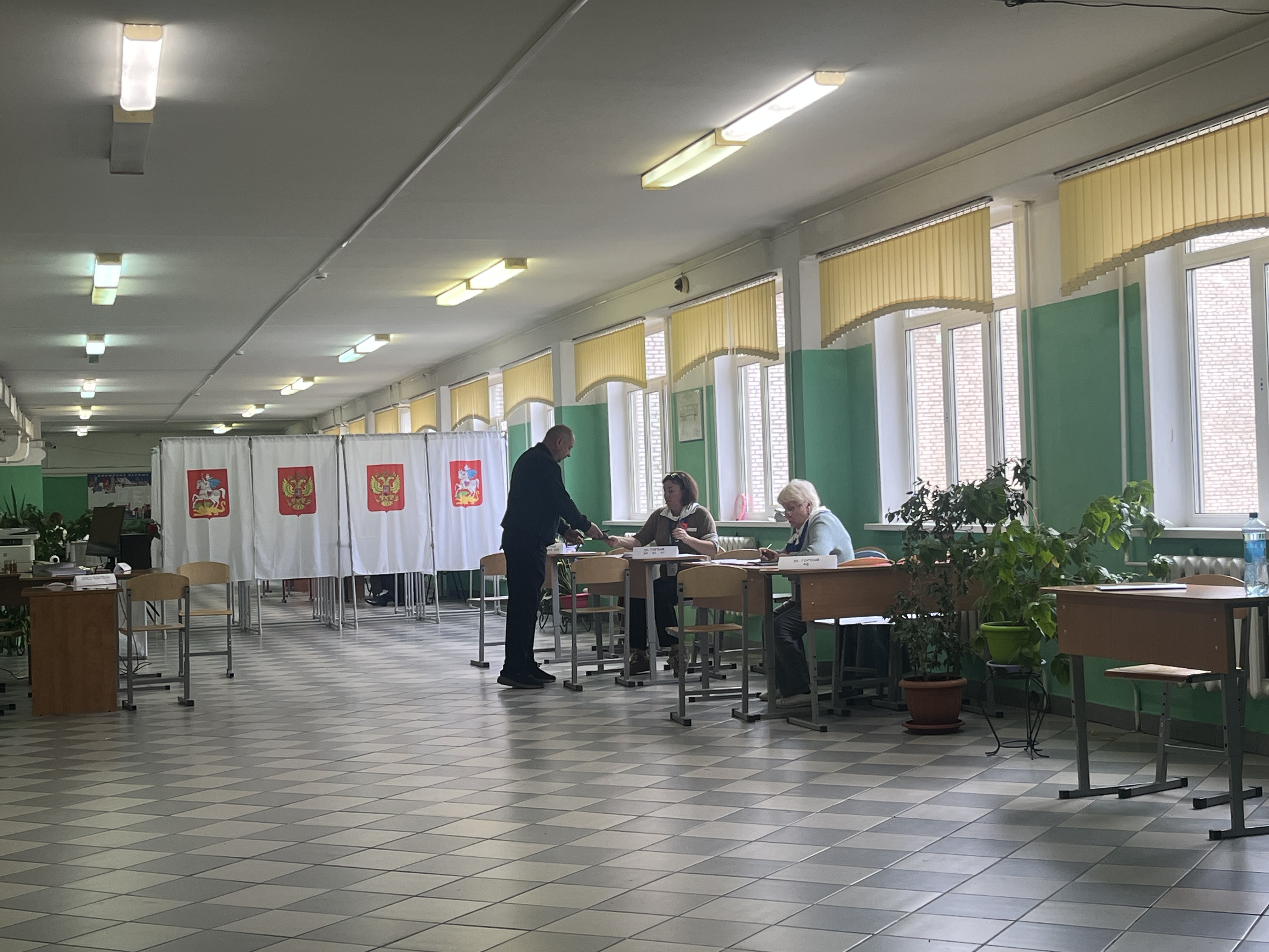 Сообщение — УИК №1543, Московская область