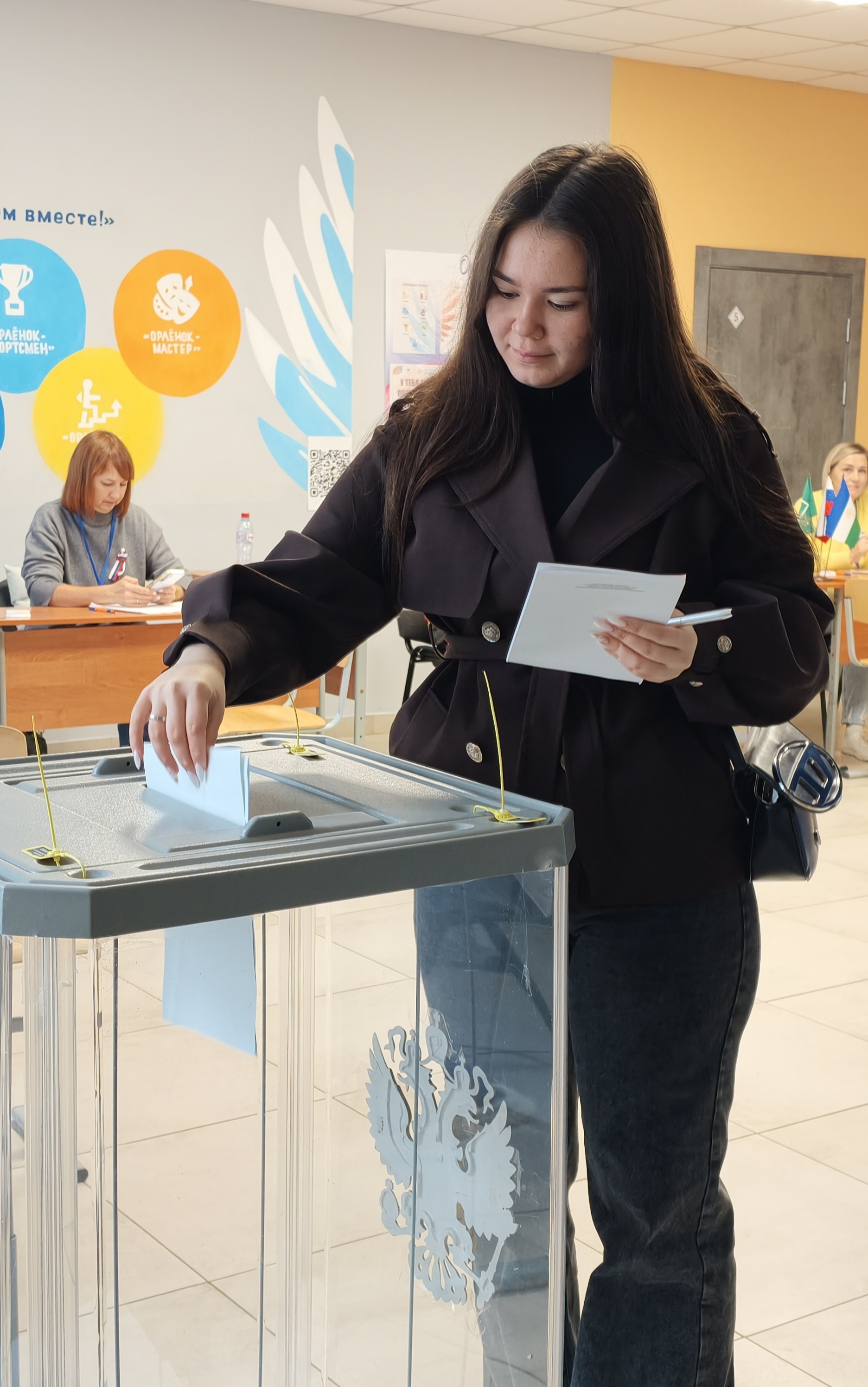 Сообщение — УИК №3407, Республика Башкортостан