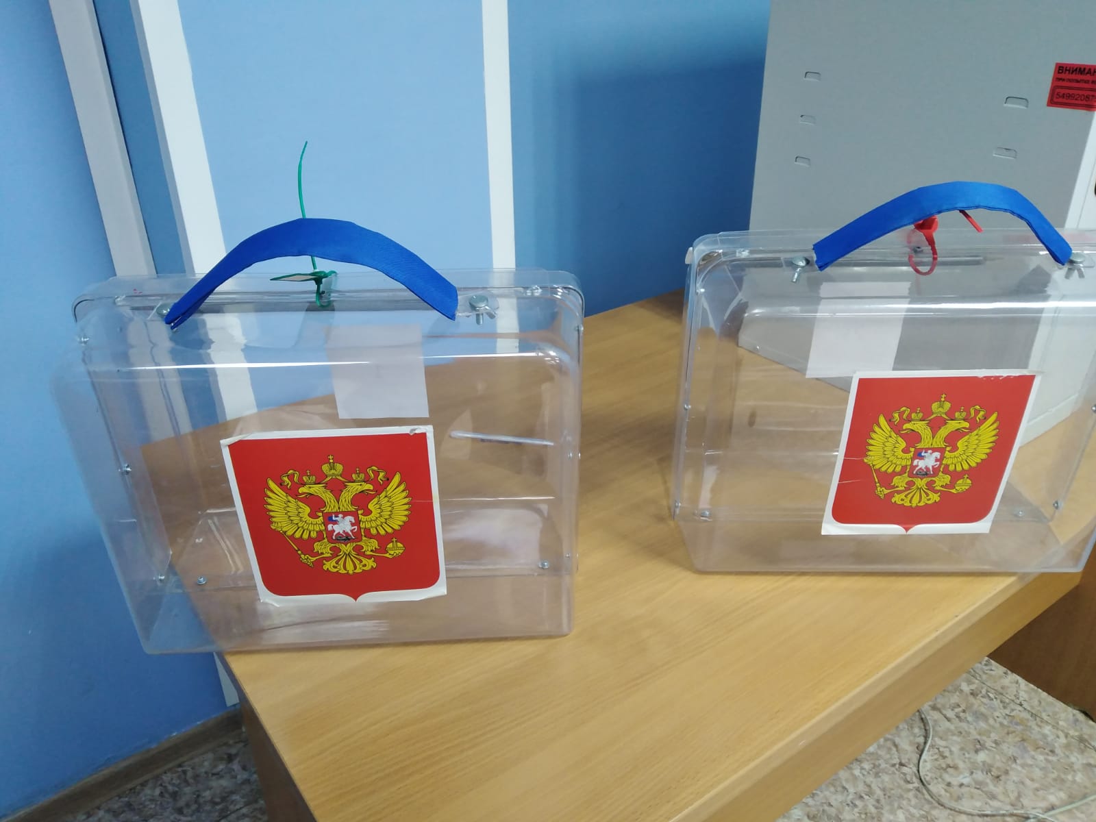 Сообщение наблюдателя — УИК №931, Белгородская область
