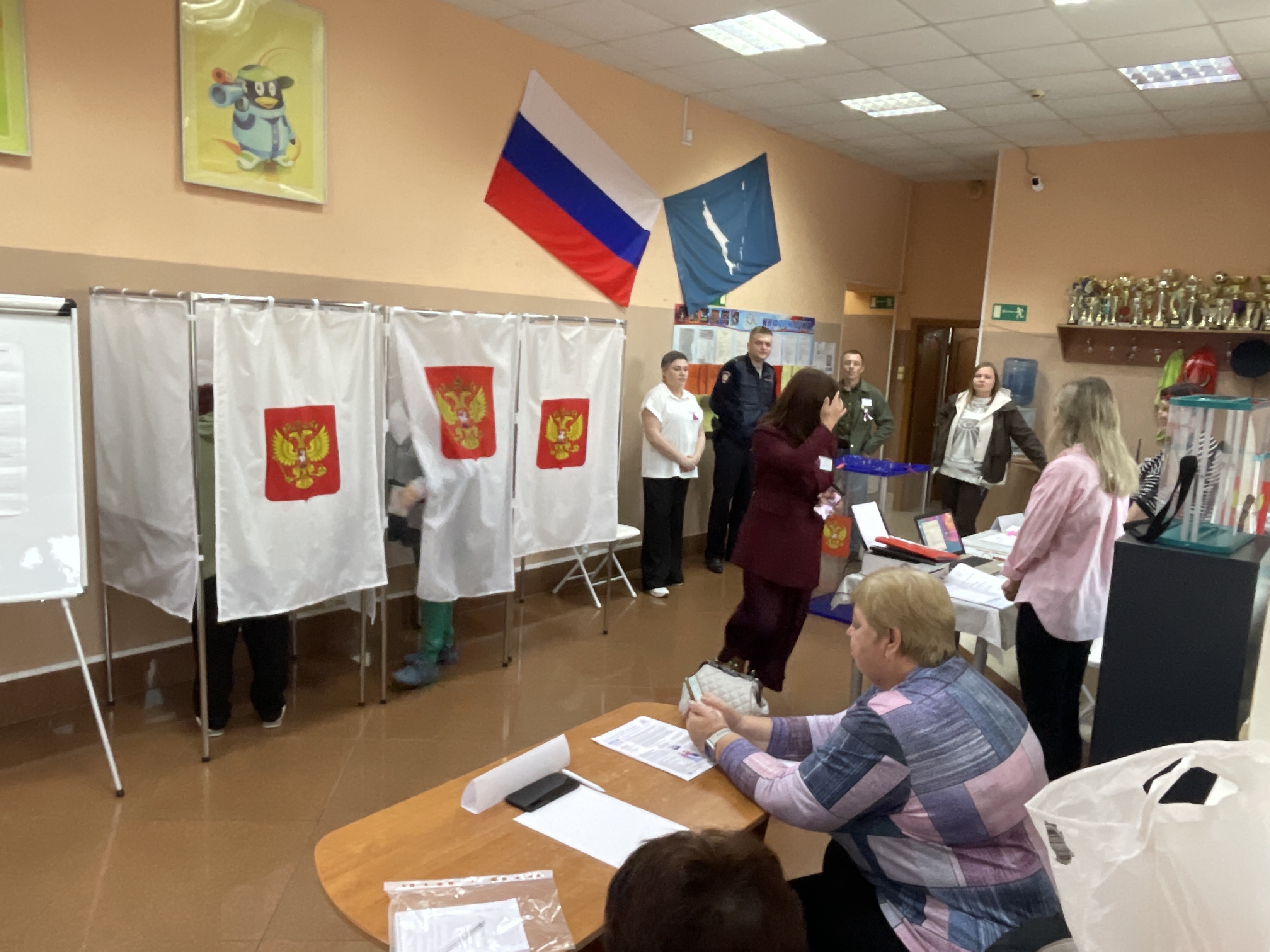 Сообщение — УИК №170, Сахалинская область