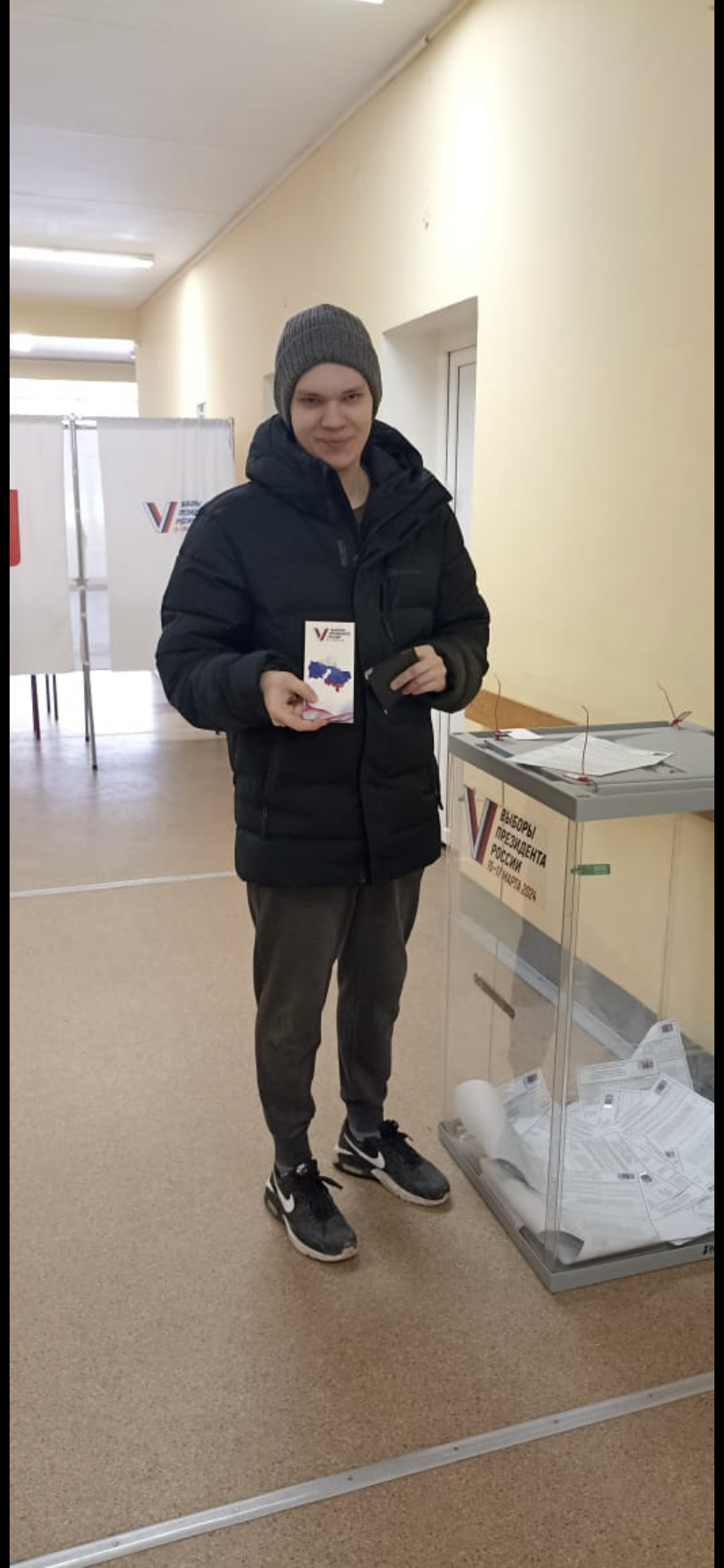 Сообщение наблюдателя — УИК №3414, Московская область
