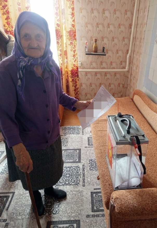 Сообщение наблюдателя — УИК №1234, Белгородская область