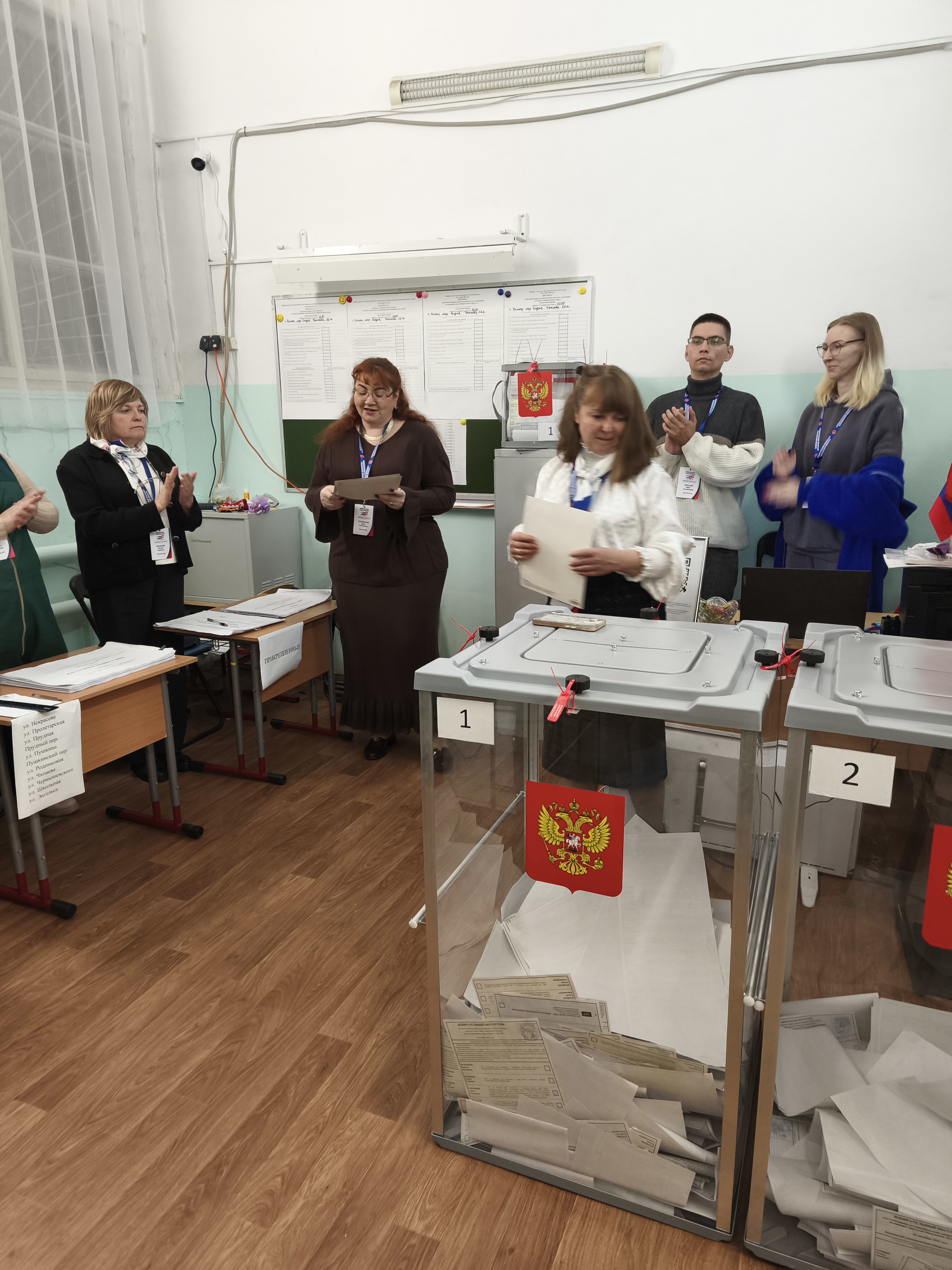 Сообщение — УИК №3210, Московская область