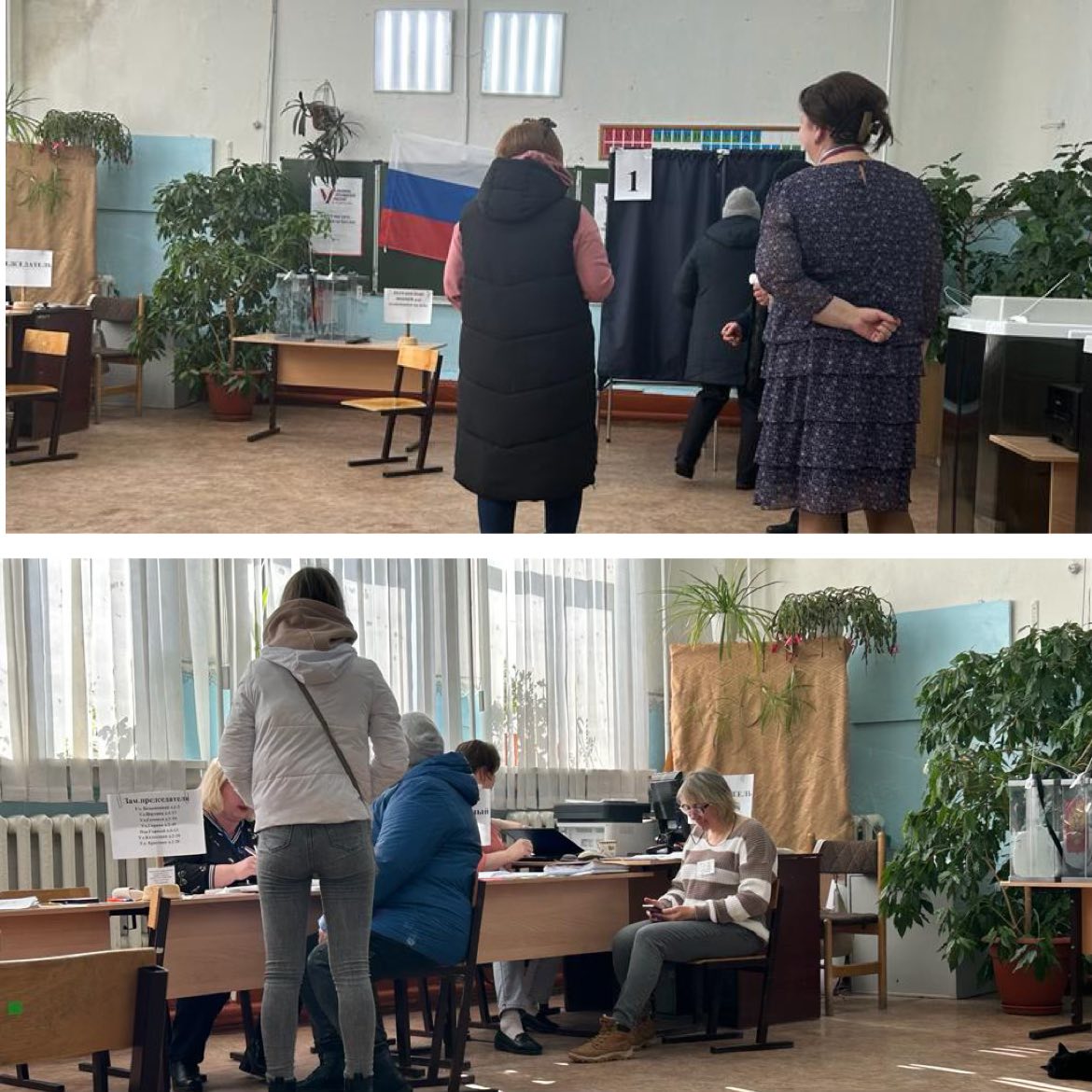 Сообщение наблюдателя — УИК №1213, Саратовская область