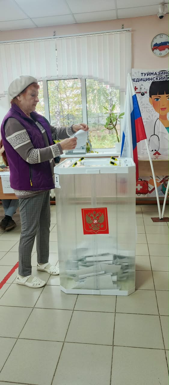 Сообщение — УИК №2969, Республика Башкортостан