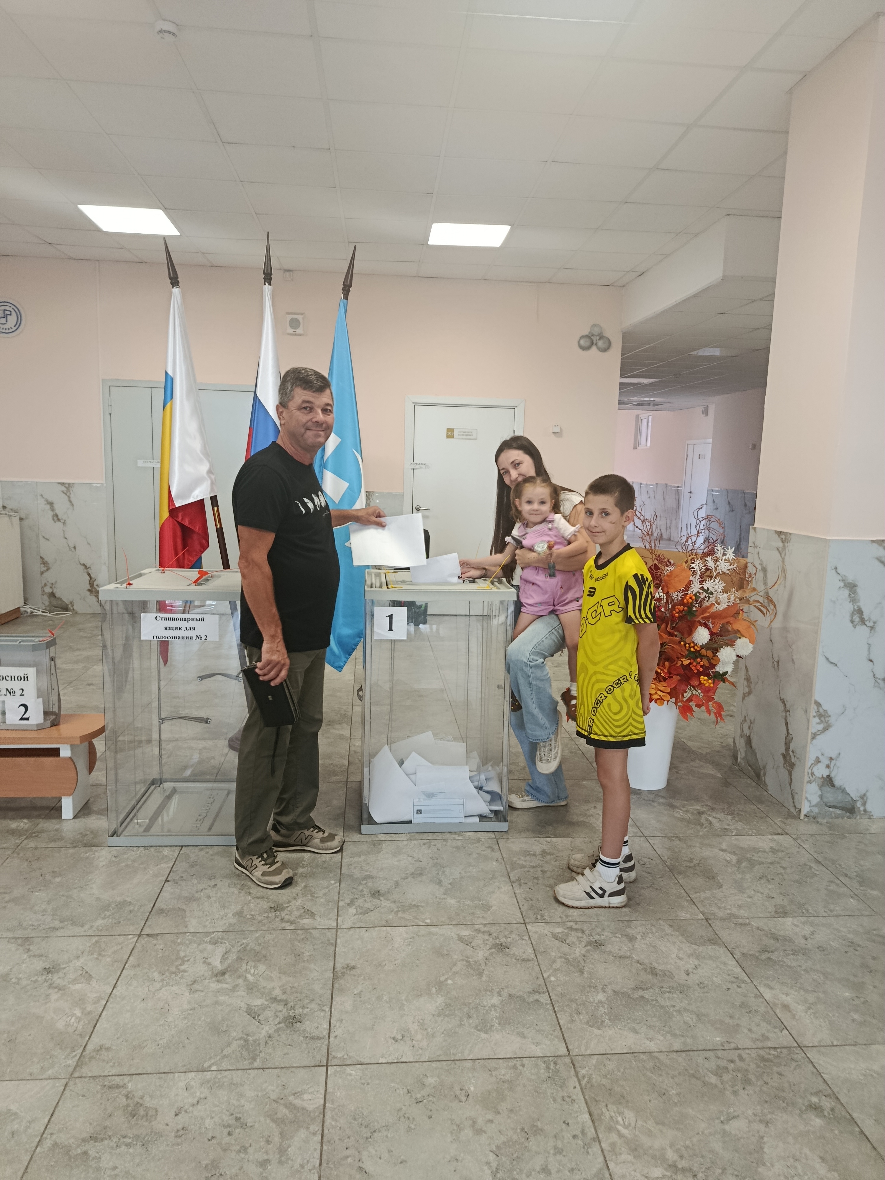 Сообщение — УИК №1, Ростовская область