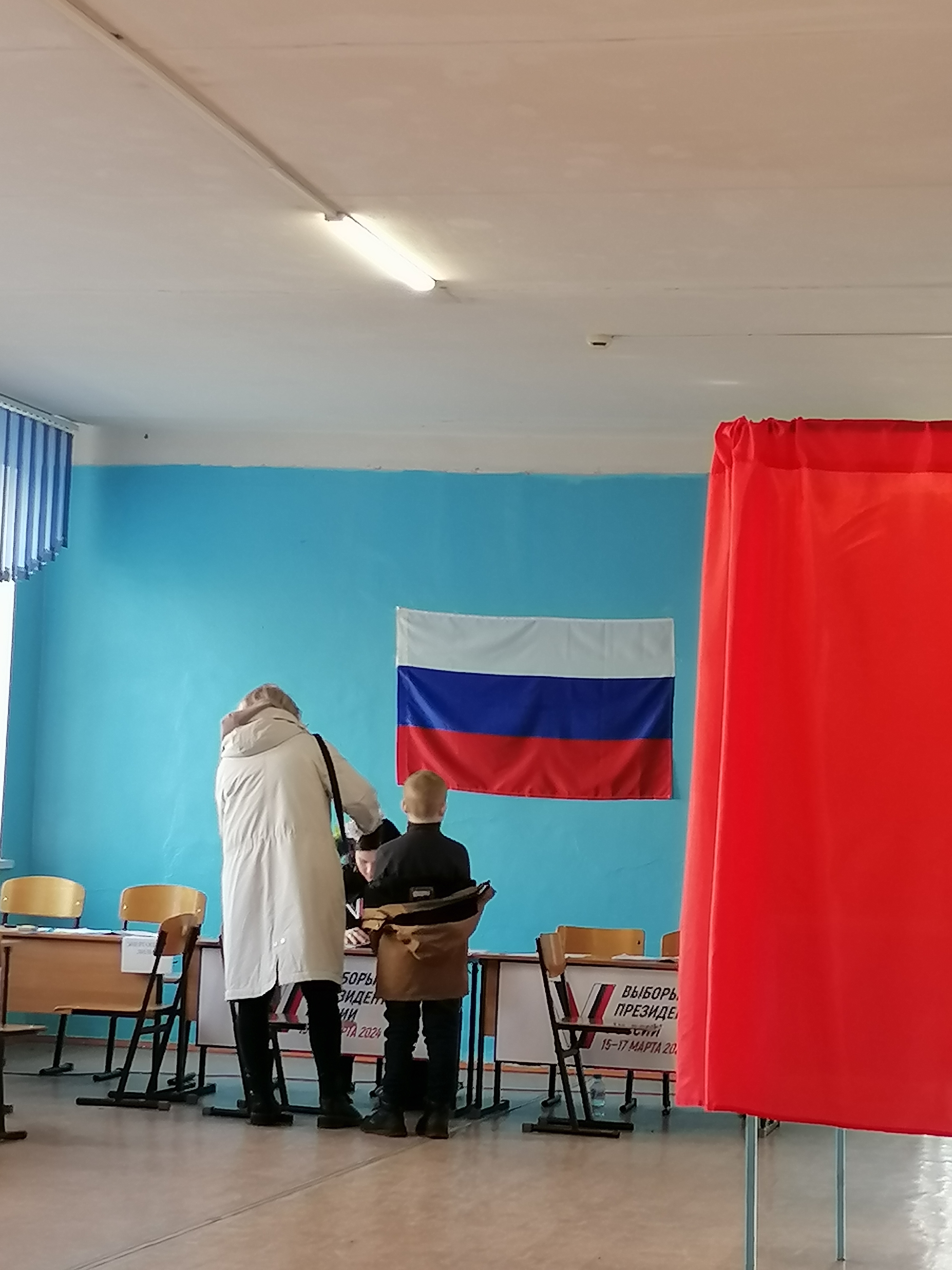 Сообщение наблюдателя — УИК №1195, Волгоградская область