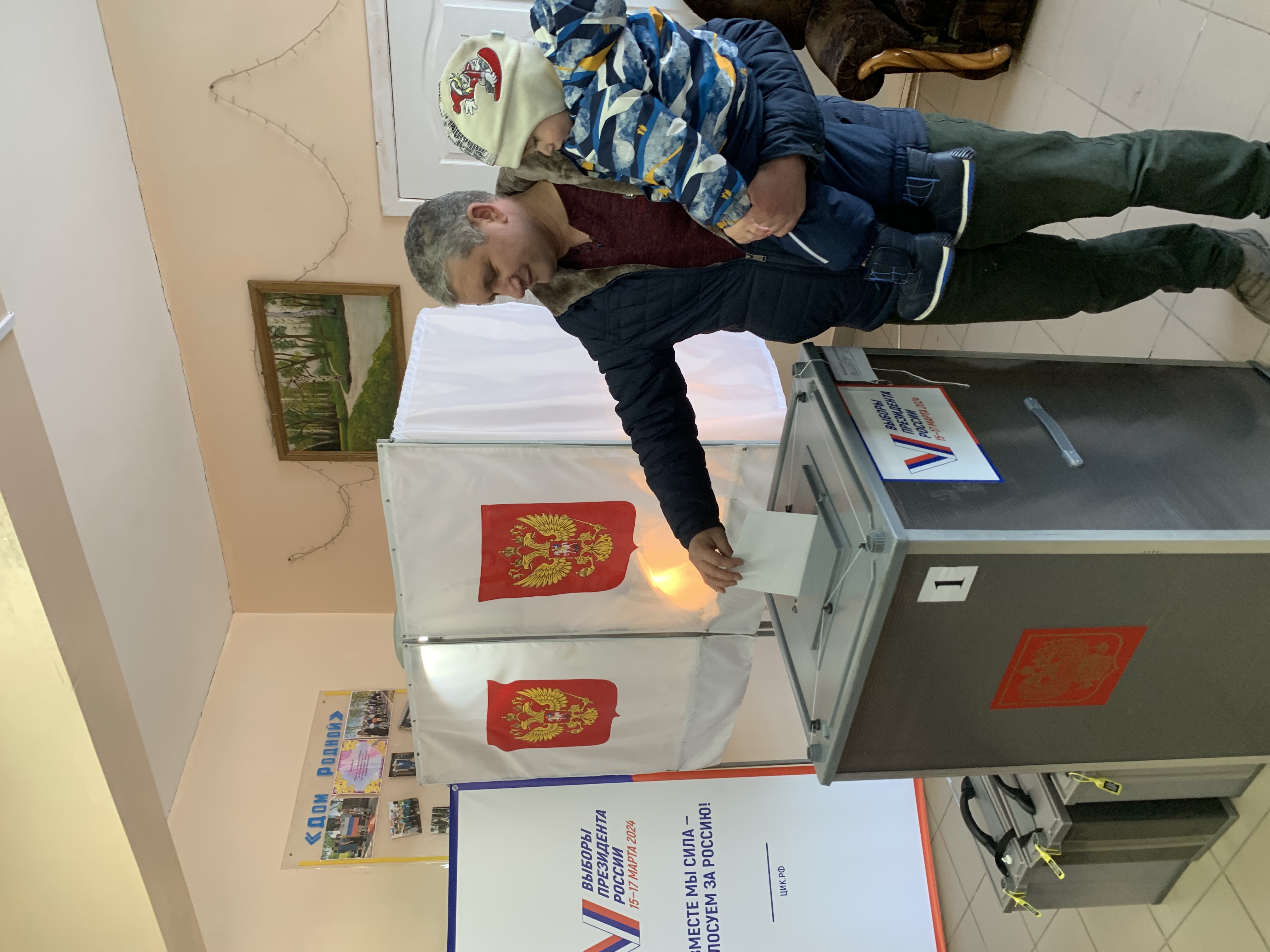 Сообщение наблюдателя — УИК №1525, Ульяновская область
