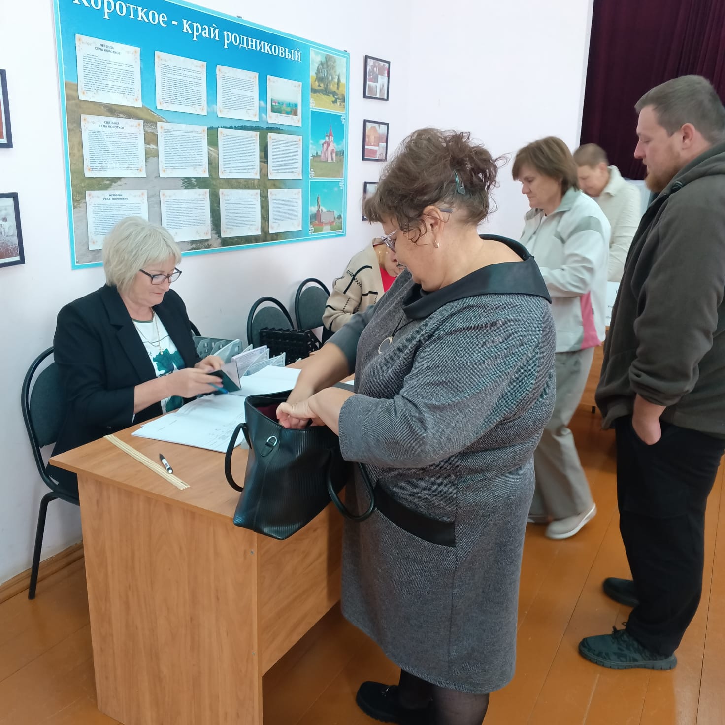 Сообщение наблюдателя — УИК №654, Белгородская область