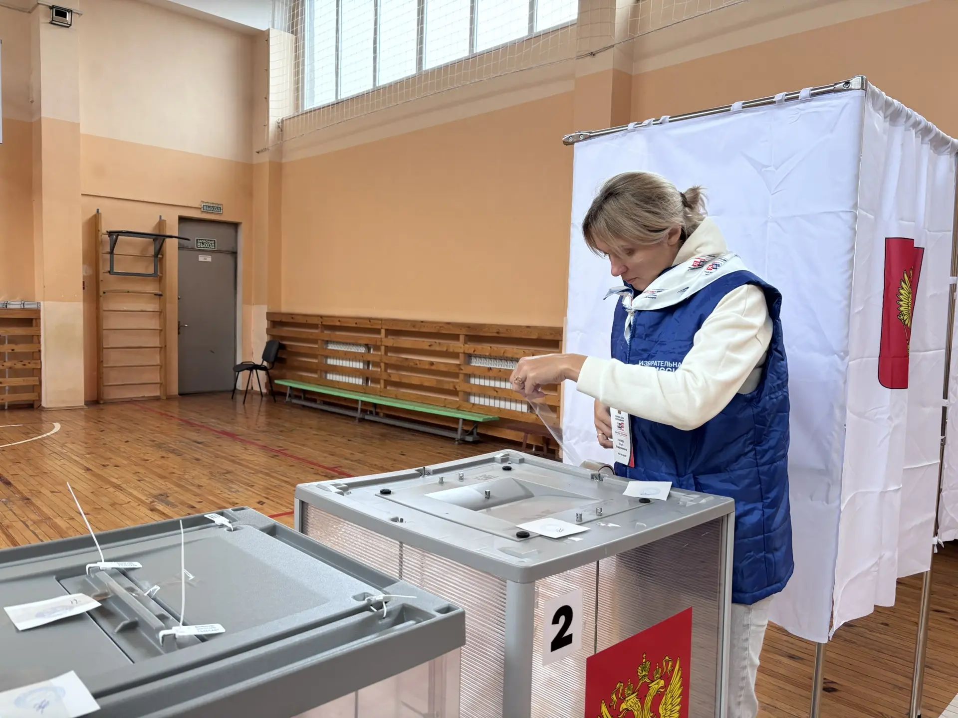 Сообщение — УИК №2585, Московская область