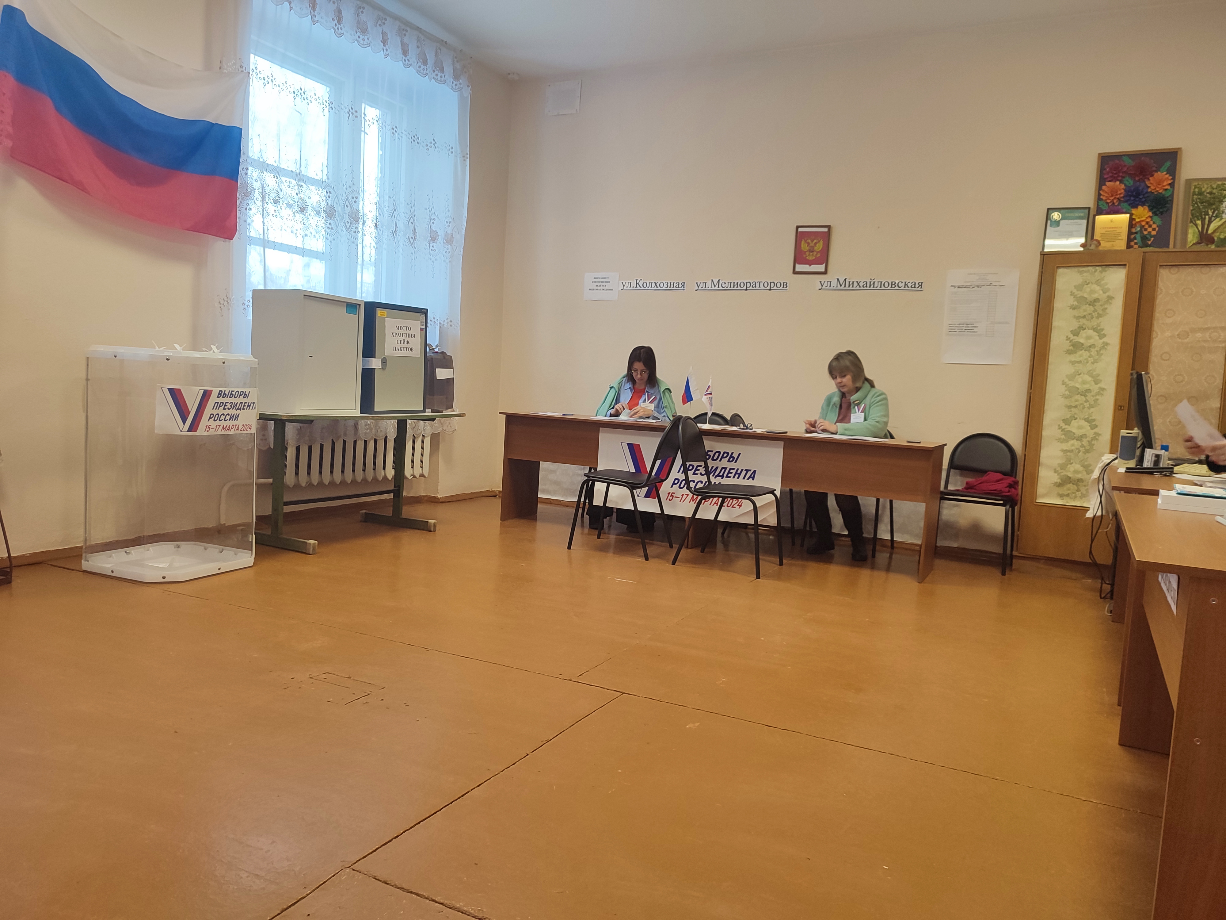 Сообщение наблюдателя — УИК №337, Владимирская область
