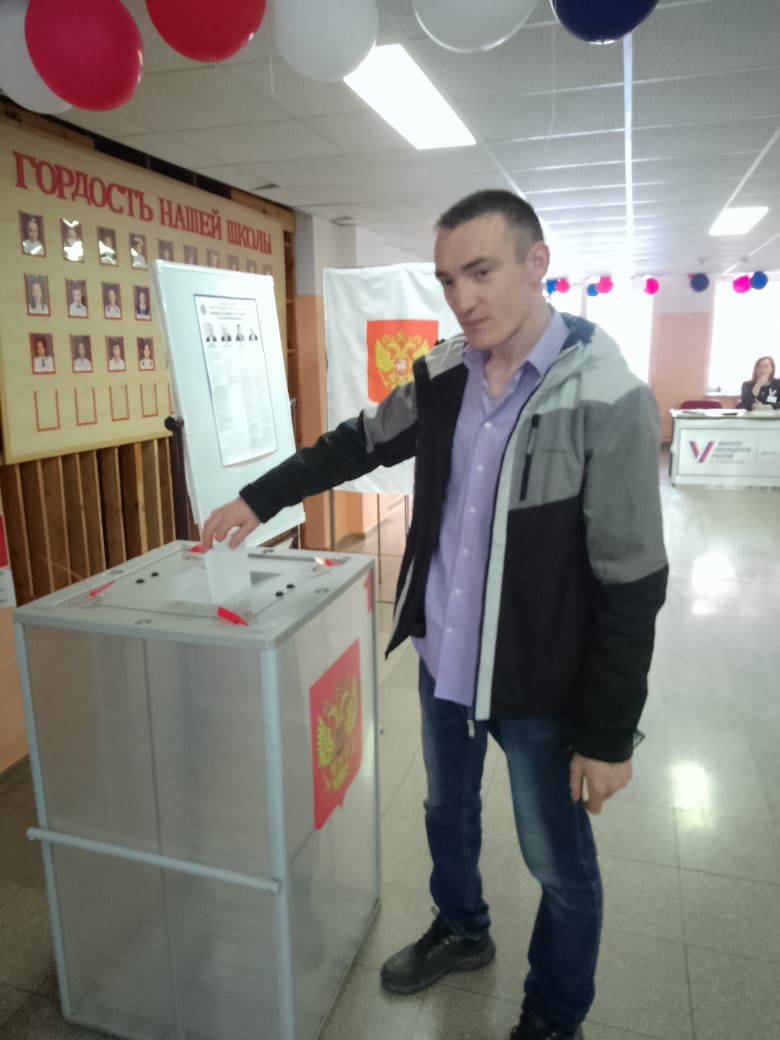 Сообщение наблюдателя — УИК №168, Смоленская область