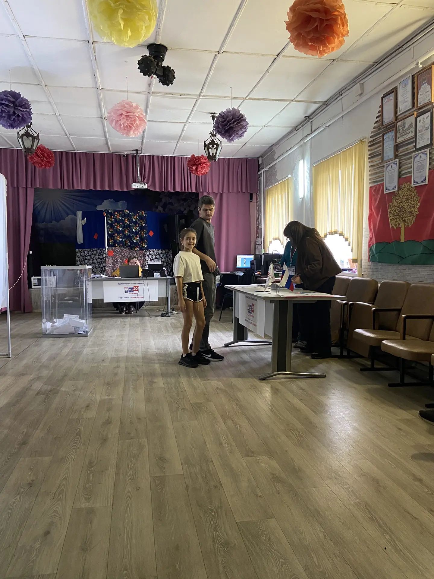 Сообщение — УИК №914, Липецкая область