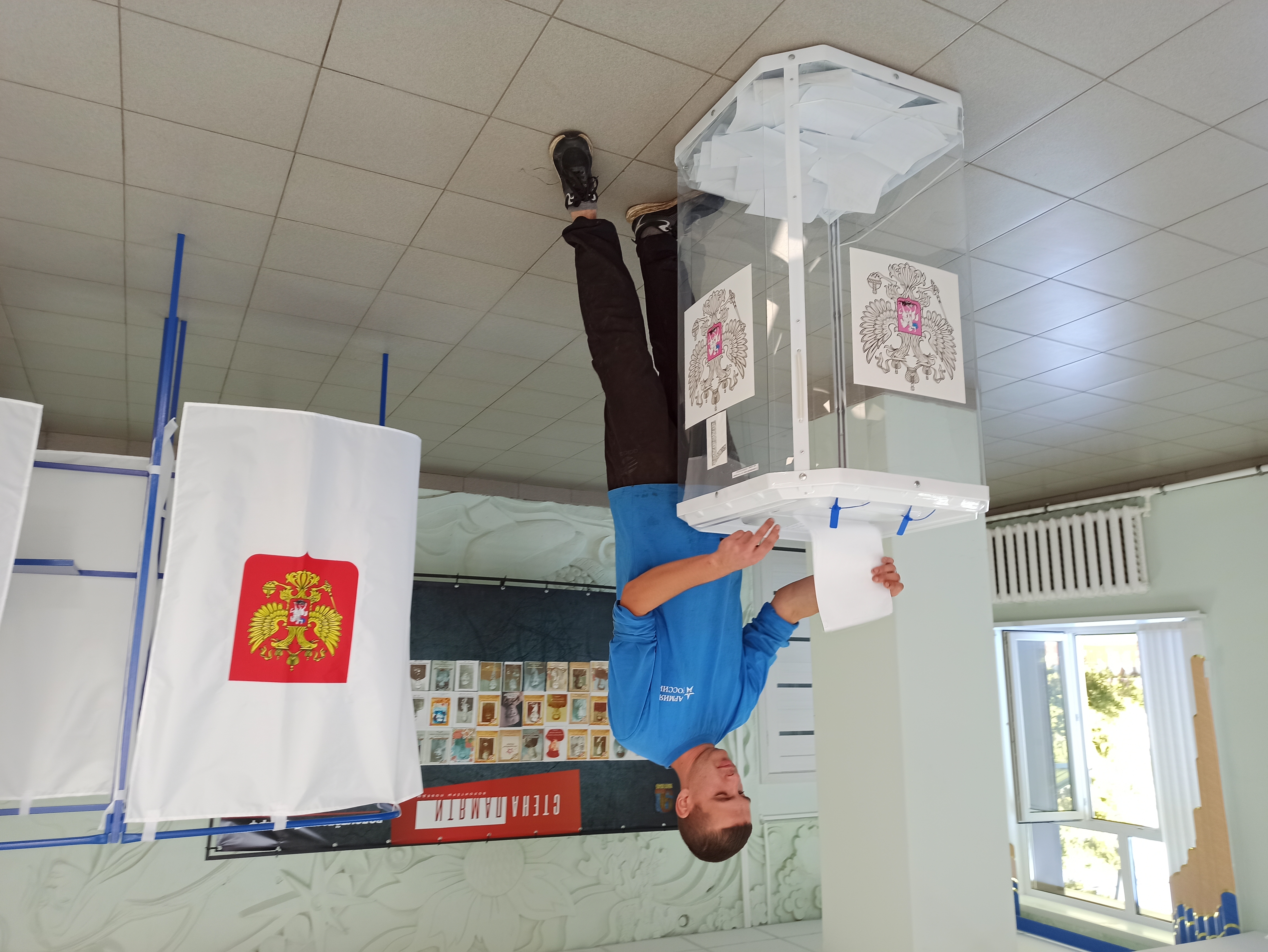 Сообщение наблюдателя — УИК №2215, Чувашская Республика — Чувашия