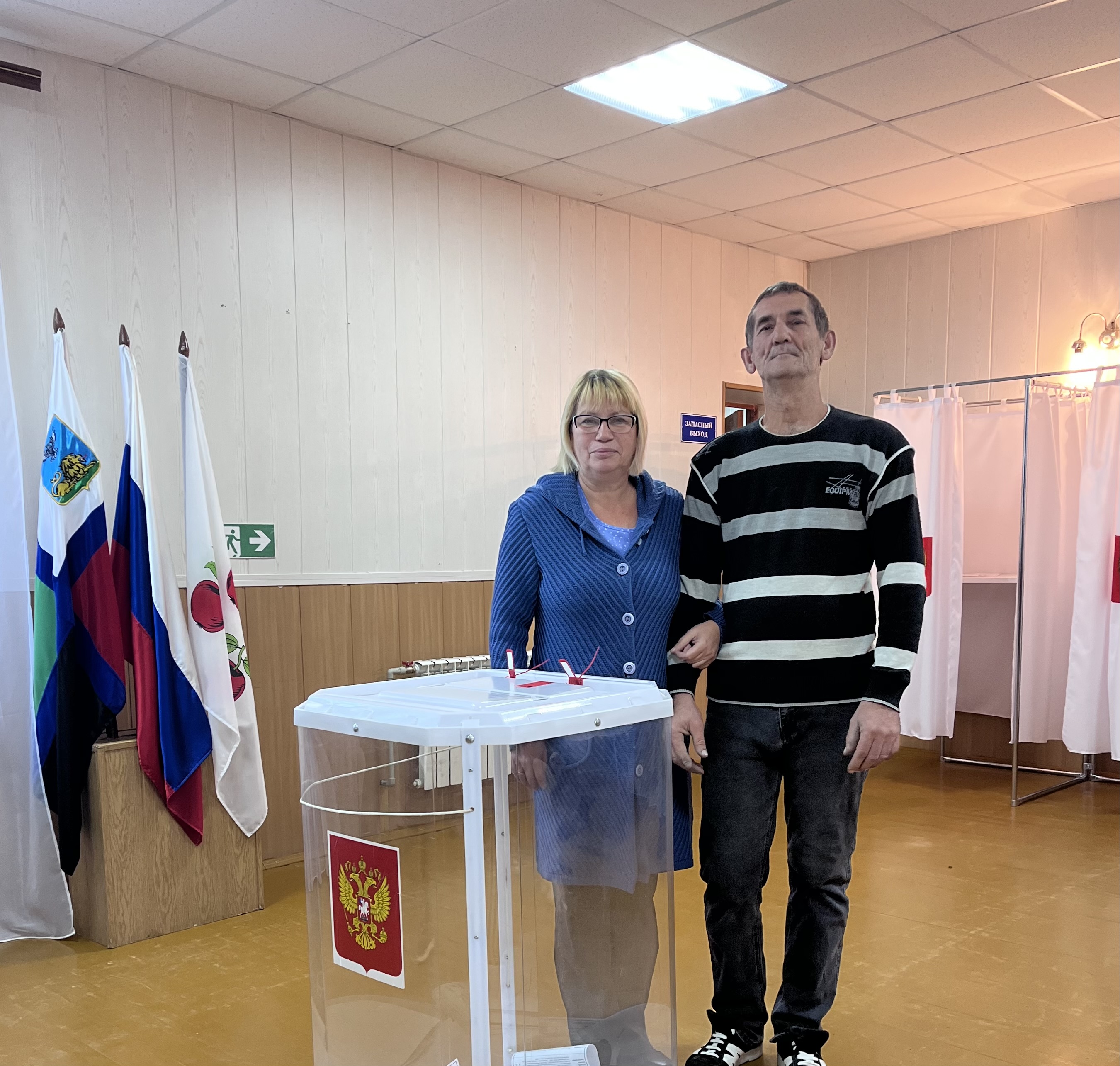 Сообщение — УИК №672, Белгородская область