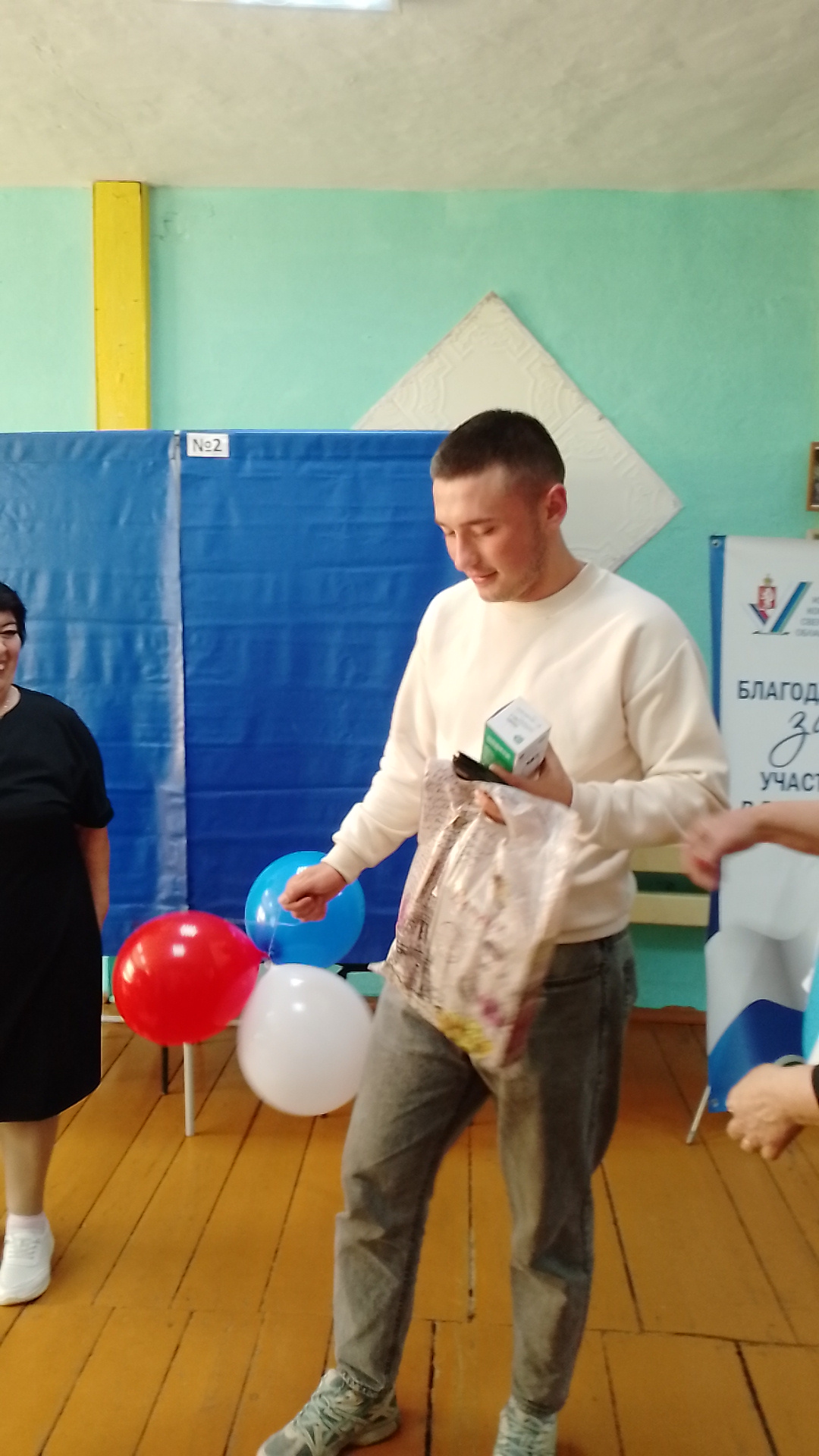 Сообщение наблюдателя — УИК №164, Свердловская область