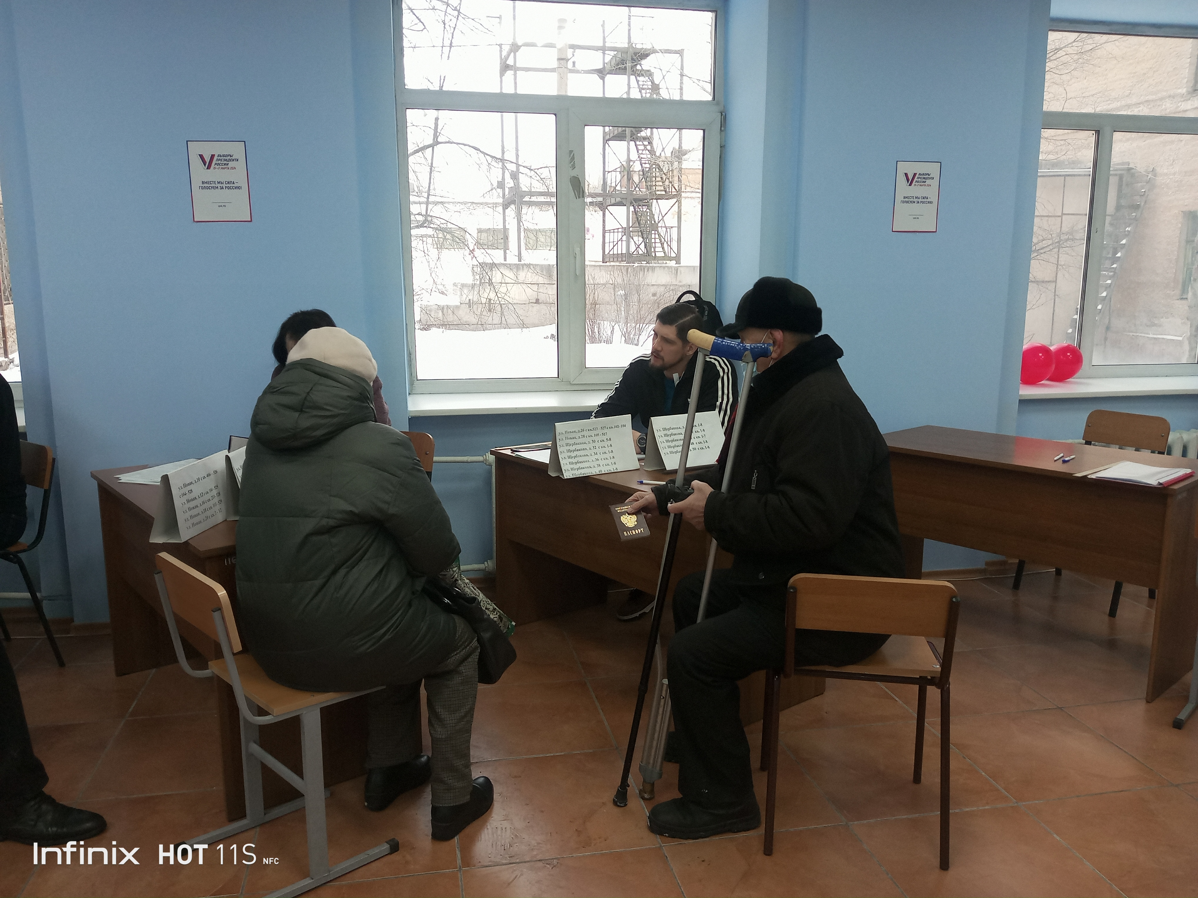 Сообщение наблюдателя — УИК №189, Красноярский край