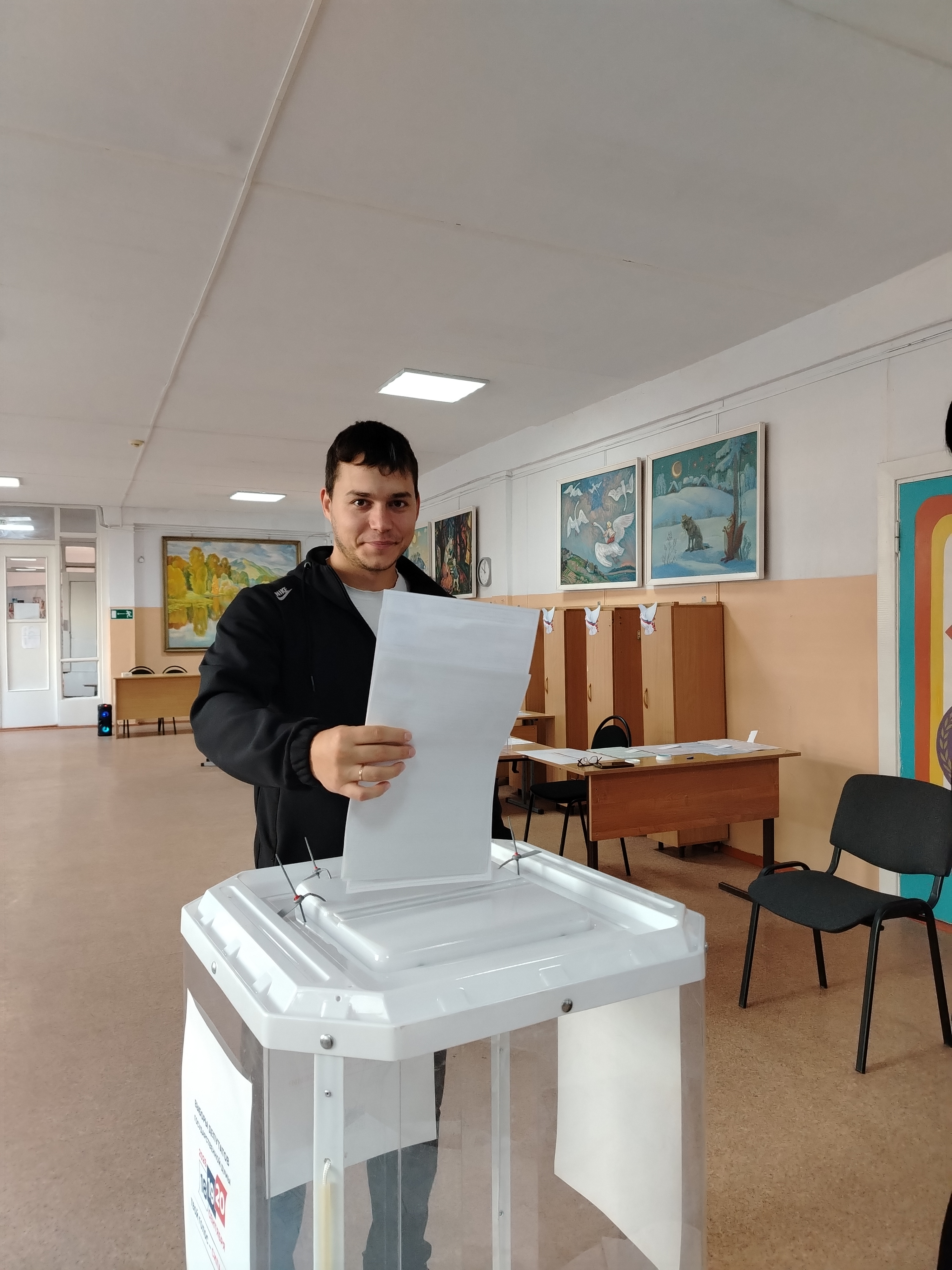 Сообщение — УИК №733, Оренбургская область