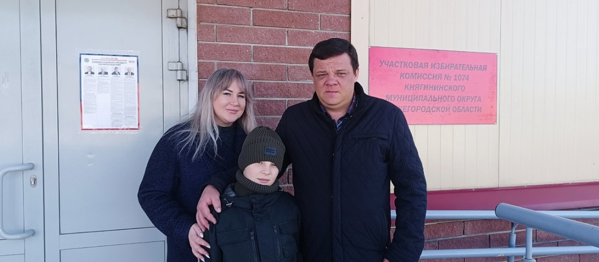 Сообщение наблюдателя — УИК №1074, Нижегородская область