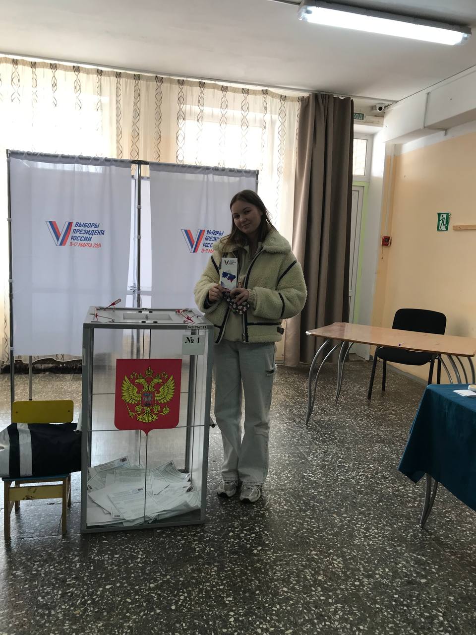 Сообщение наблюдателя — УИК №2623, Московская область