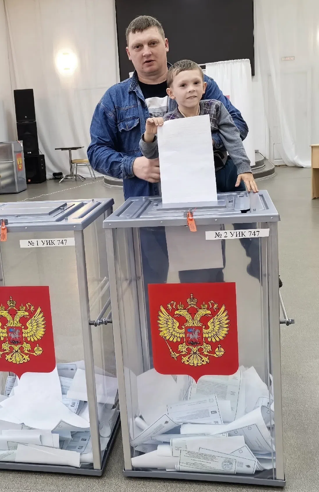 Сообщение — УИК №747, Архангельская область